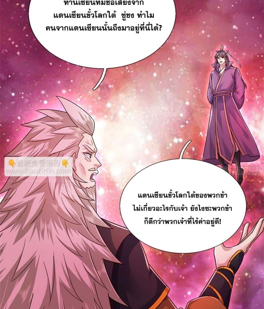 Manga-lc-com อ่านมังงะ อ่านการ์ตูน ออนไลน์ ฟรี ICanBecomeA ตอนที่ 1 2 3 4 5 6 7 8 9 10 11 12 13 14 ฟรี ไม่มีโฆษณา Manga-lc - อ่าน มังงะ อ่าน การ์ตูน ออนไลน์ อ่านมังงะ ฟรี