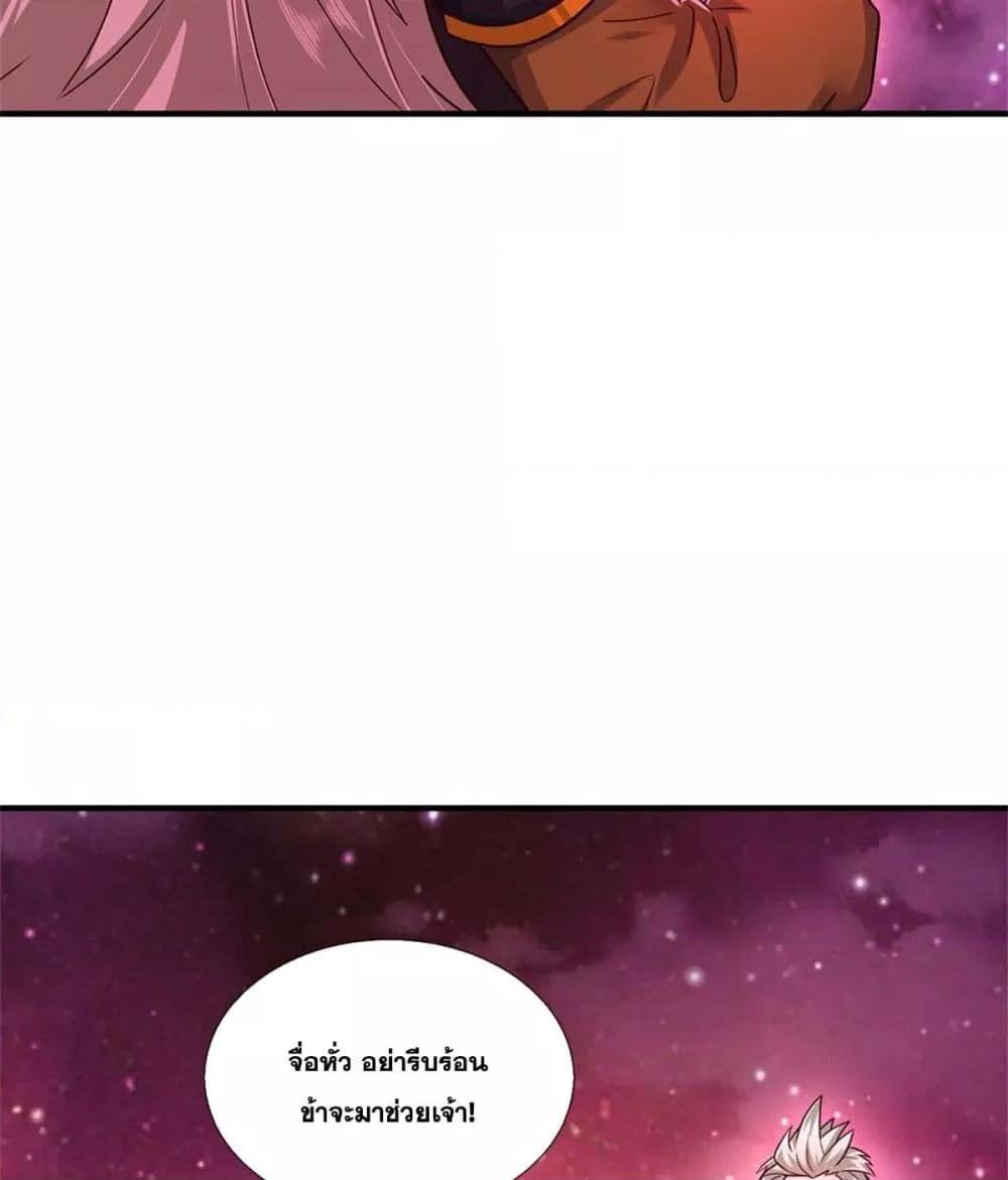Manga-lc-com อ่านมังงะ อ่านการ์ตูน ออนไลน์ ฟรี ICanBecomeA ตอนที่ 1 2 3 4 5 6 7 8 9 10 11 12 13 14 ฟรี ไม่มีโฆษณา Manga-lc - อ่าน มังงะ อ่าน การ์ตูน ออนไลน์ อ่านมังงะ ฟรี