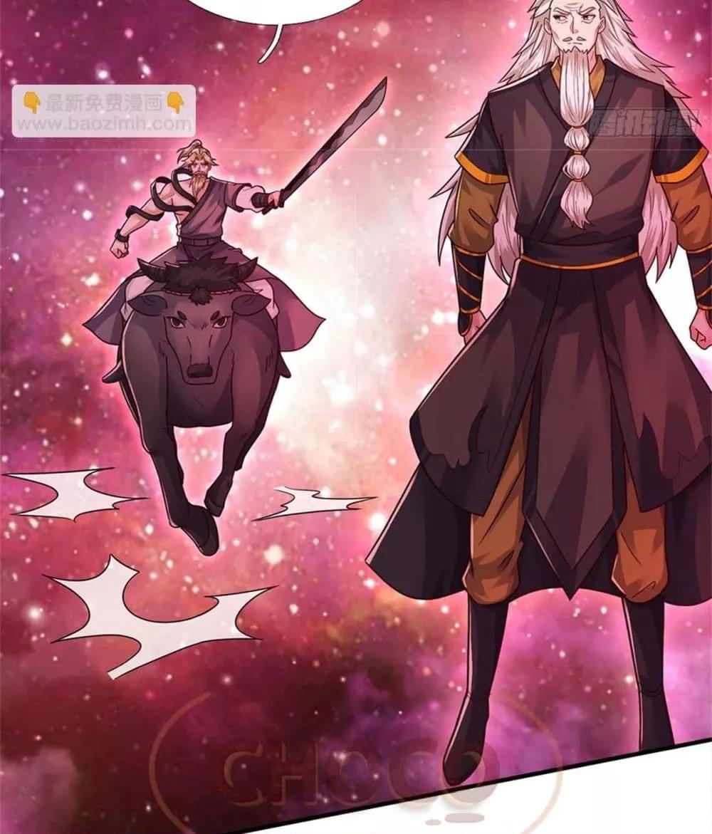 Manga-lc-com อ่านมังงะ อ่านการ์ตูน ออนไลน์ ฟรี ICanBecomeA ตอนที่ 1 2 3 4 5 6 7 8 9 10 11 12 13 14 ฟรี ไม่มีโฆษณา Manga-lc - อ่าน มังงะ อ่าน การ์ตูน ออนไลน์ อ่านมังงะ ฟรี