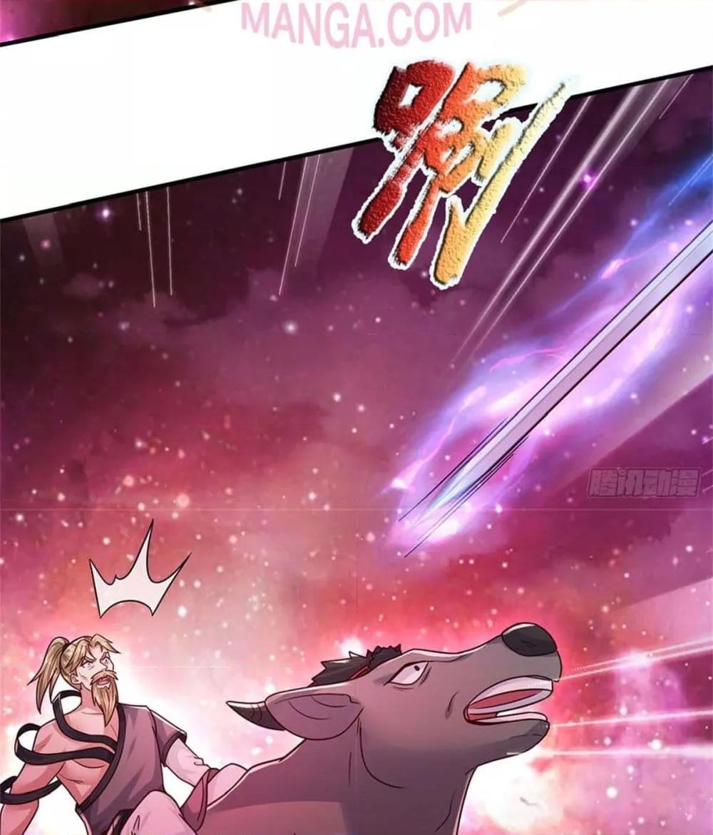 Manga-lc-com อ่านมังงะ อ่านการ์ตูน ออนไลน์ ฟรี ICanBecomeA ตอนที่ 1 2 3 4 5 6 7 8 9 10 11 12 13 14 ฟรี ไม่มีโฆษณา Manga-lc - อ่าน มังงะ อ่าน การ์ตูน ออนไลน์ อ่านมังงะ ฟรี