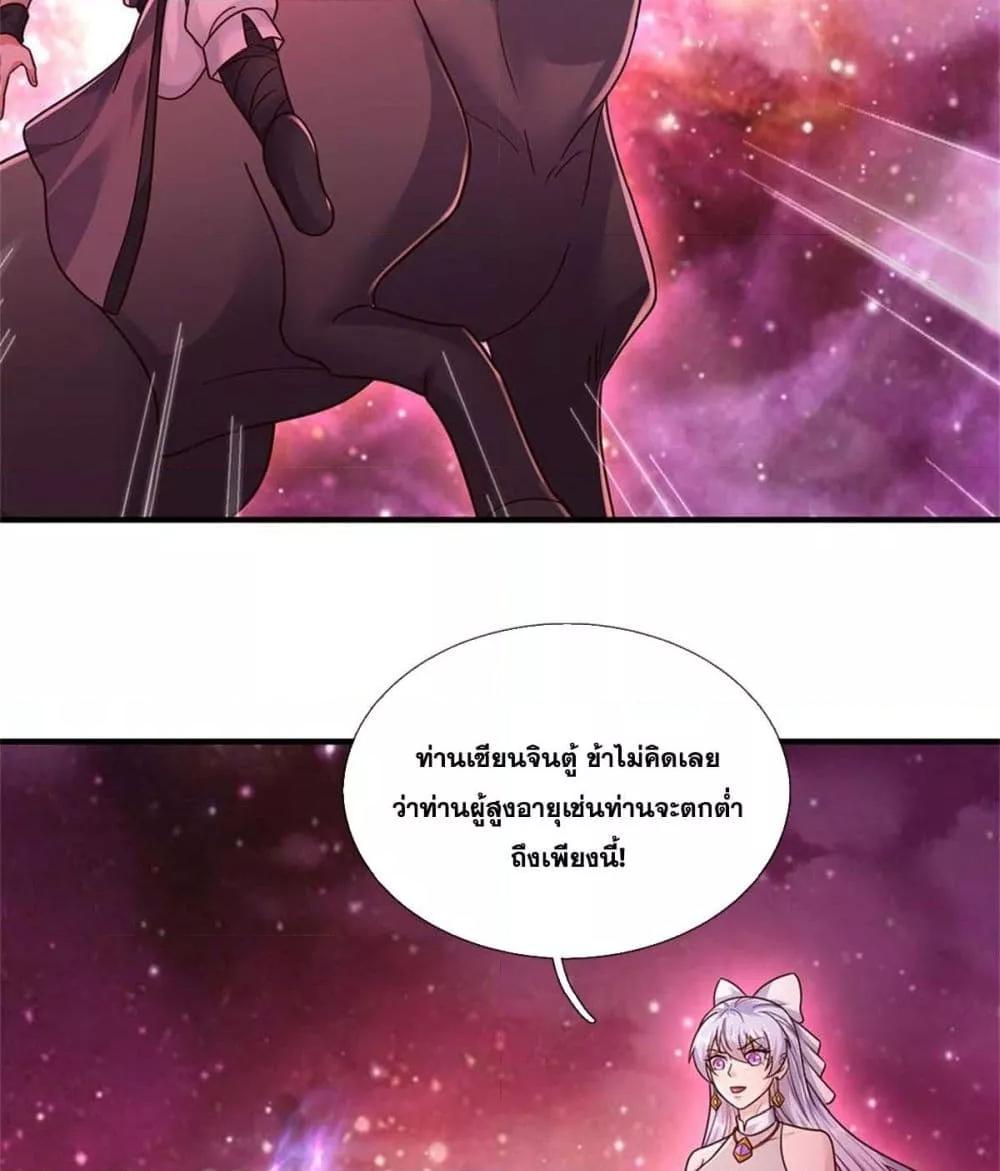 Manga-lc-com อ่านมังงะ อ่านการ์ตูน ออนไลน์ ฟรี ICanBecomeA ตอนที่ 1 2 3 4 5 6 7 8 9 10 11 12 13 14 ฟรี ไม่มีโฆษณา Manga-lc - อ่าน มังงะ อ่าน การ์ตูน ออนไลน์ อ่านมังงะ ฟรี