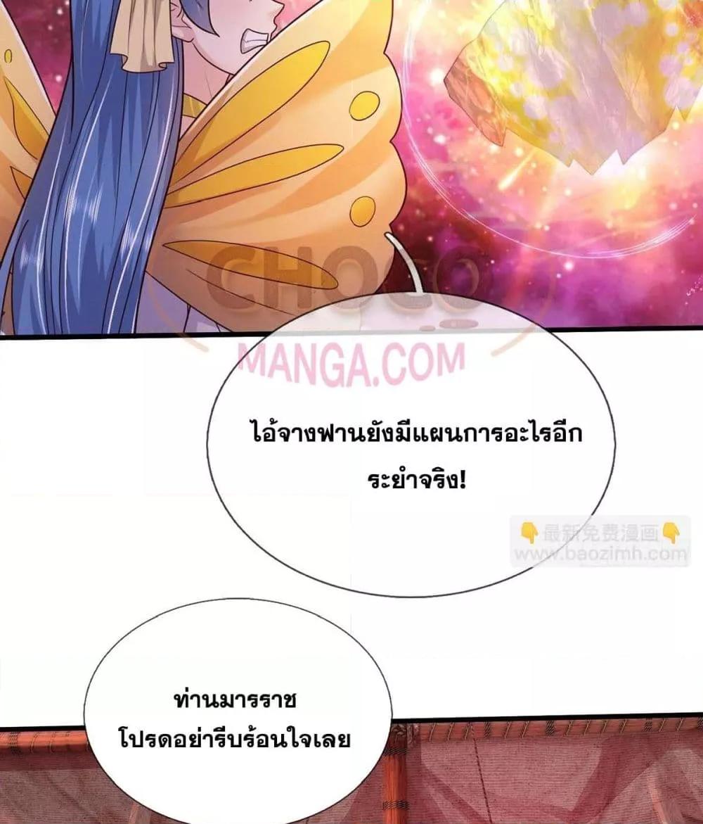 Manga-lc-com อ่านมังงะ อ่านการ์ตูน ออนไลน์ ฟรี ICanBecomeA ตอนที่ 1 2 3 4 5 6 7 8 9 10 11 12 13 14 ฟรี ไม่มีโฆษณา Manga-lc - อ่าน มังงะ อ่าน การ์ตูน ออนไลน์ อ่านมังงะ ฟรี