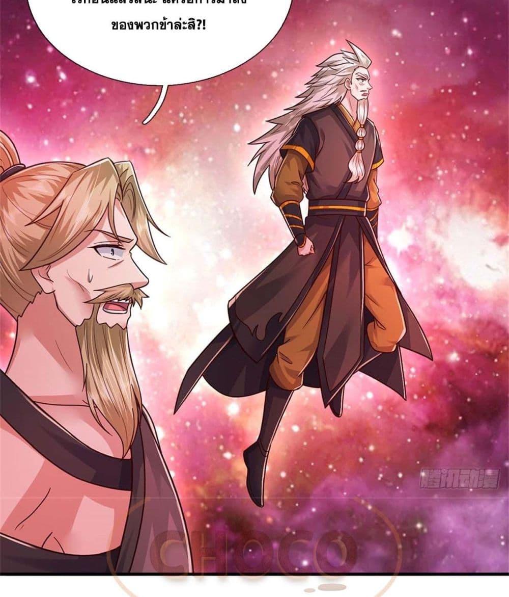 Manga-lc-com อ่านมังงะ อ่านการ์ตูน ออนไลน์ ฟรี ICanBecomeA ตอนที่ 1 2 3 4 5 6 7 8 9 10 11 12 13 14 ฟรี ไม่มีโฆษณา Manga-lc - อ่าน มังงะ อ่าน การ์ตูน ออนไลน์ อ่านมังงะ ฟรี