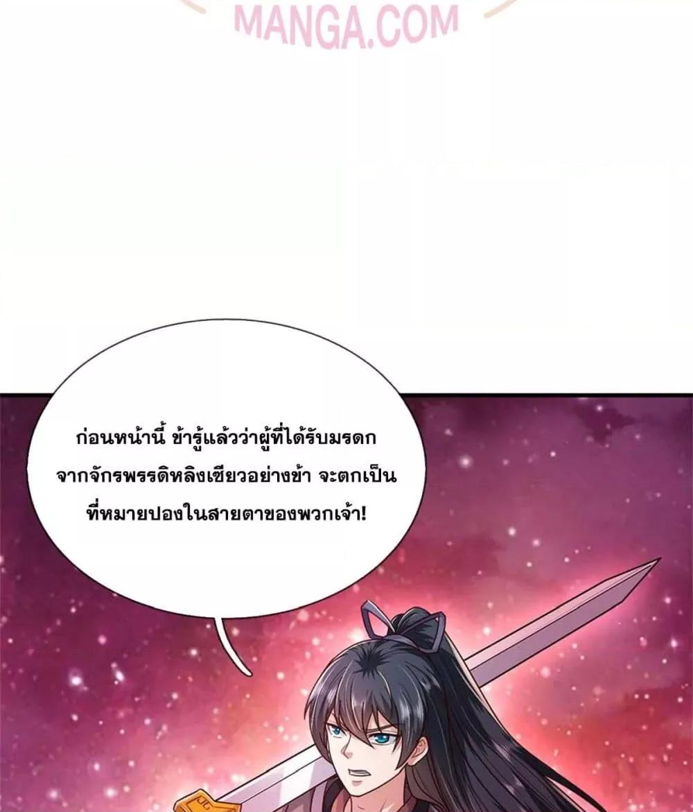 Manga-lc-com อ่านมังงะ อ่านการ์ตูน ออนไลน์ ฟรี ICanBecomeA ตอนที่ 1 2 3 4 5 6 7 8 9 10 11 12 13 14 ฟรี ไม่มีโฆษณา Manga-lc - อ่าน มังงะ อ่าน การ์ตูน ออนไลน์ อ่านมังงะ ฟรี
