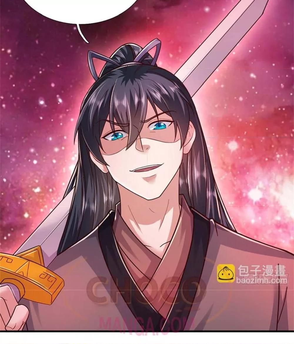 Manga-lc-com อ่านมังงะ อ่านการ์ตูน ออนไลน์ ฟรี ICanBecomeA ตอนที่ 1 2 3 4 5 6 7 8 9 10 11 12 13 14 ฟรี ไม่มีโฆษณา Manga-lc - อ่าน มังงะ อ่าน การ์ตูน ออนไลน์ อ่านมังงะ ฟรี