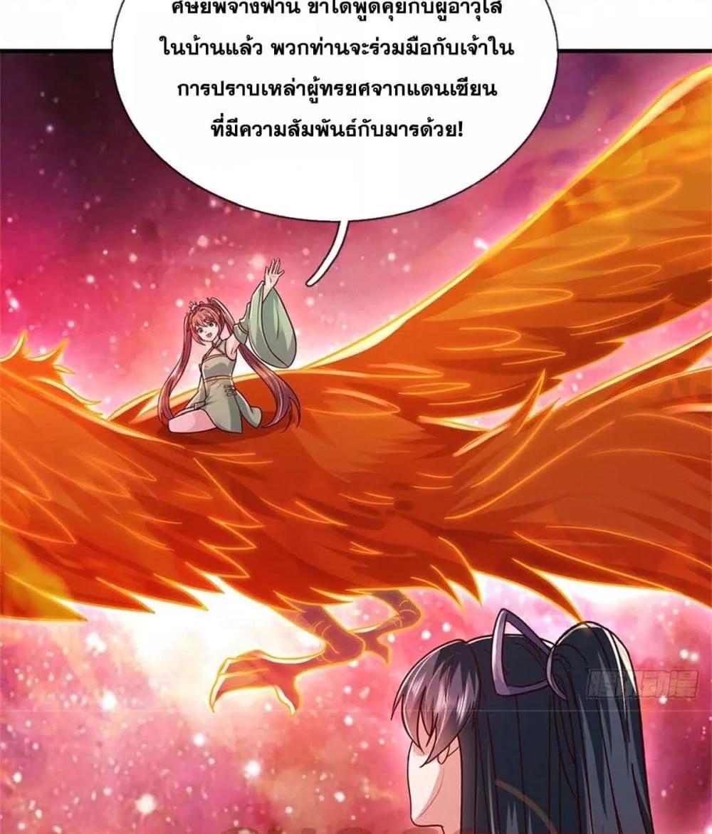 Manga-lc-com อ่านมังงะ อ่านการ์ตูน ออนไลน์ ฟรี ICanBecomeA ตอนที่ 1 2 3 4 5 6 7 8 9 10 11 12 13 14 ฟรี ไม่มีโฆษณา Manga-lc - อ่าน มังงะ อ่าน การ์ตูน ออนไลน์ อ่านมังงะ ฟรี