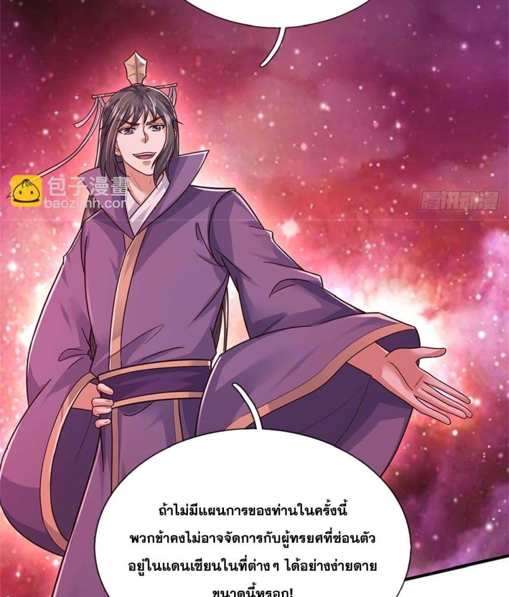 Manga-lc-com อ่านมังงะ อ่านการ์ตูน ออนไลน์ ฟรี ICanBecomeA ตอนที่ 1 2 3 4 5 6 7 8 9 10 11 12 13 14 ฟรี ไม่มีโฆษณา Manga-lc - อ่าน มังงะ อ่าน การ์ตูน ออนไลน์ อ่านมังงะ ฟรี