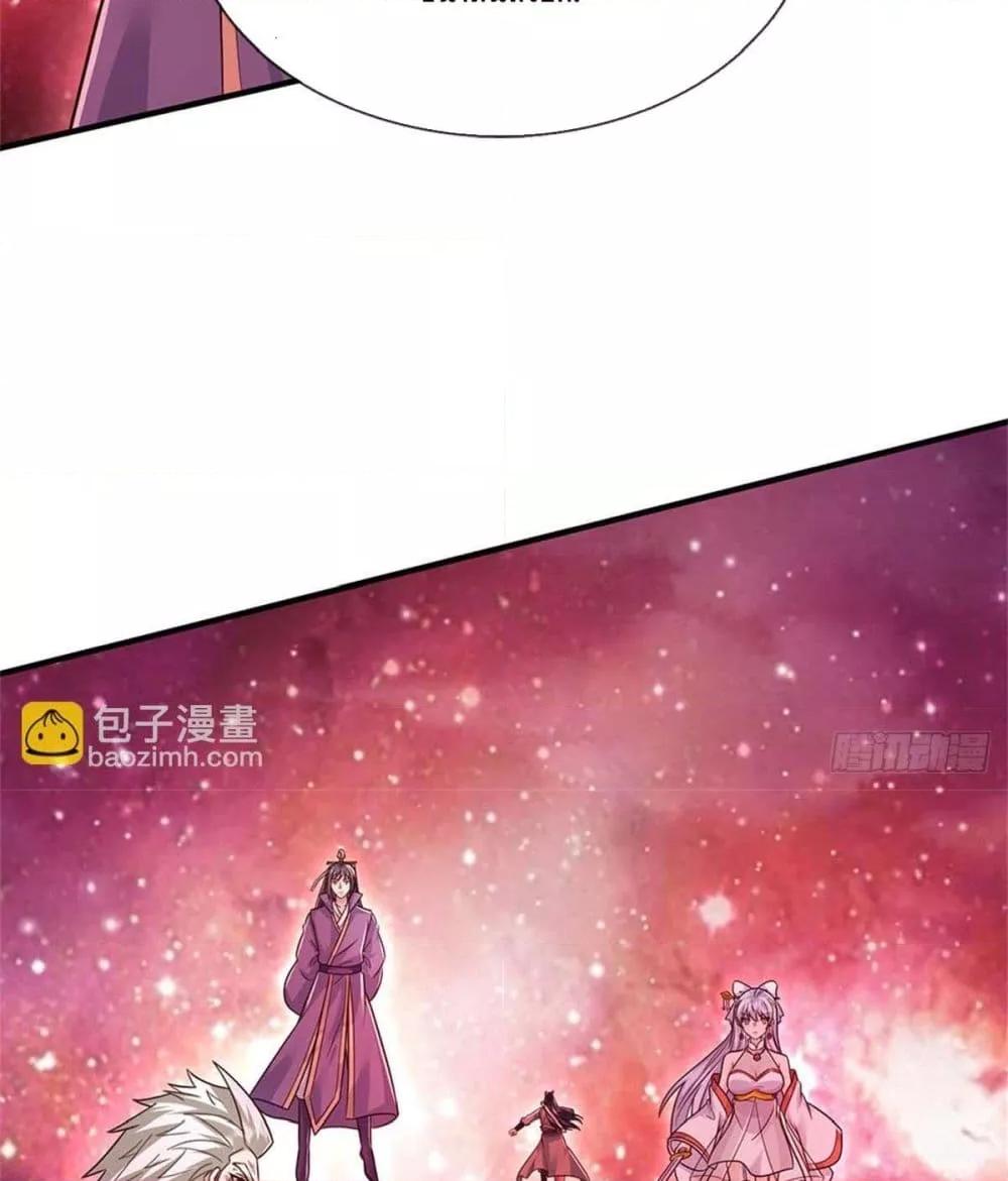 Manga-lc-com อ่านมังงะ อ่านการ์ตูน ออนไลน์ ฟรี ICanBecomeA ตอนที่ 1 2 3 4 5 6 7 8 9 10 11 12 13 14 ฟรี ไม่มีโฆษณา Manga-lc - อ่าน มังงะ อ่าน การ์ตูน ออนไลน์ อ่านมังงะ ฟรี