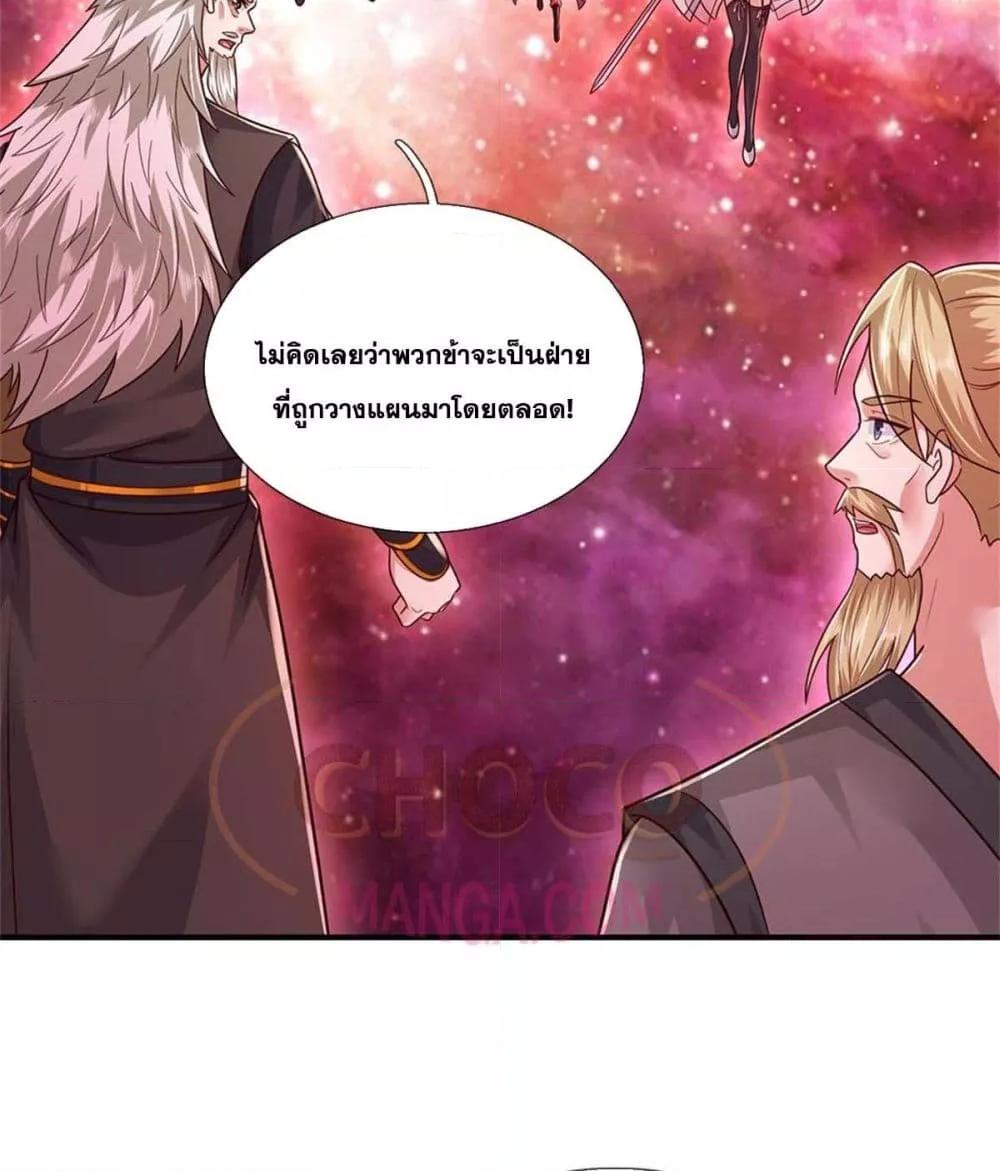 Manga-lc-com อ่านมังงะ อ่านการ์ตูน ออนไลน์ ฟรี ICanBecomeA ตอนที่ 1 2 3 4 5 6 7 8 9 10 11 12 13 14 ฟรี ไม่มีโฆษณา Manga-lc - อ่าน มังงะ อ่าน การ์ตูน ออนไลน์ อ่านมังงะ ฟรี