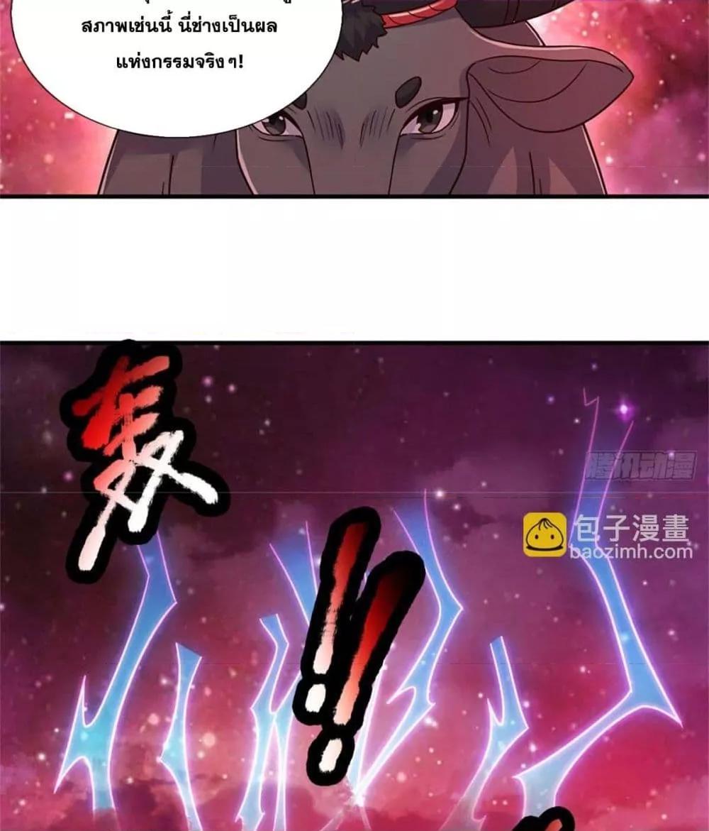 Manga-lc-com อ่านมังงะ อ่านการ์ตูน ออนไลน์ ฟรี ICanBecomeA ตอนที่ 1 2 3 4 5 6 7 8 9 10 11 12 13 14 ฟรี ไม่มีโฆษณา Manga-lc - อ่าน มังงะ อ่าน การ์ตูน ออนไลน์ อ่านมังงะ ฟรี