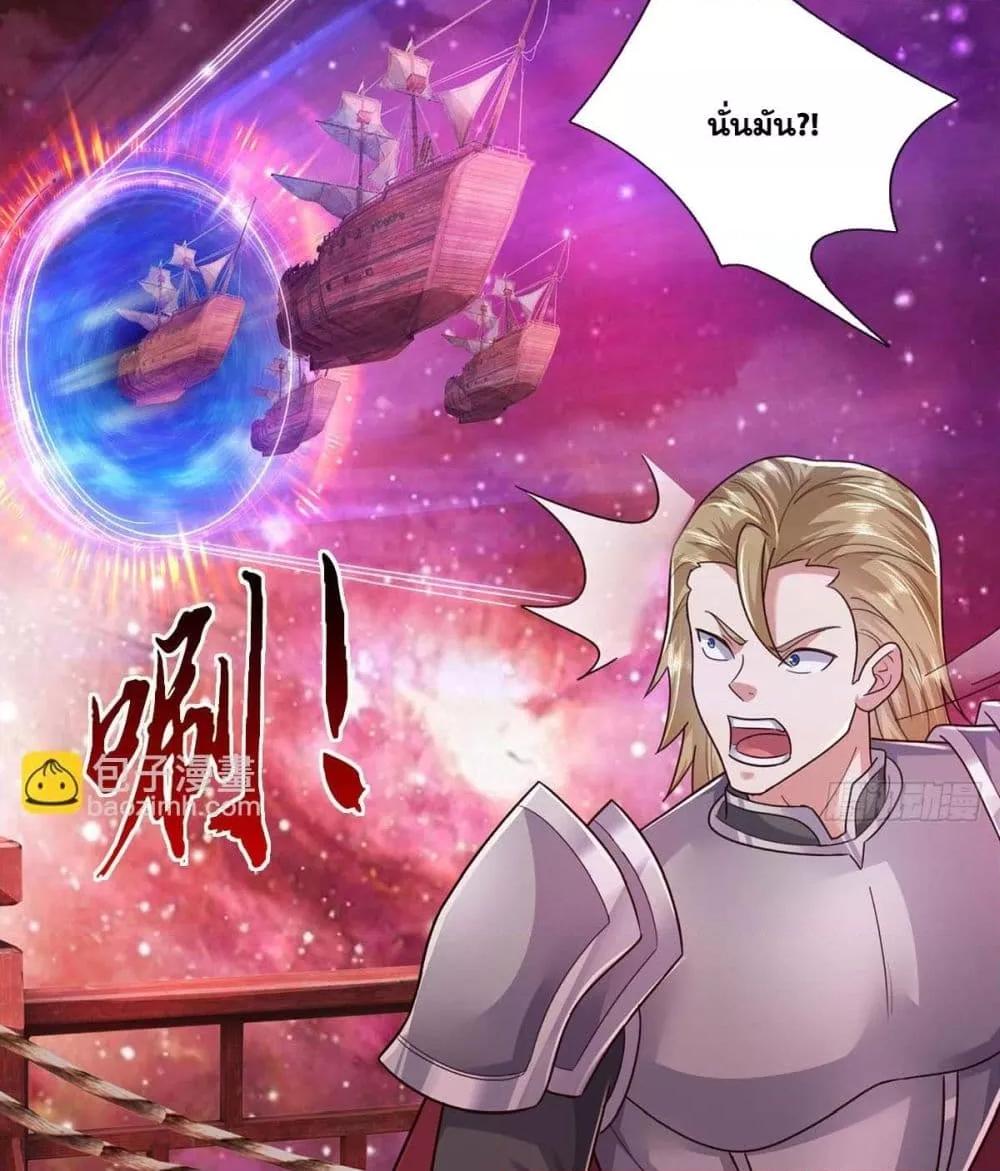 Manga-lc-com อ่านมังงะ อ่านการ์ตูน ออนไลน์ ฟรี ICanBecomeA ตอนที่ 1 2 3 4 5 6 7 8 9 10 11 12 13 14 ฟรี ไม่มีโฆษณา Manga-lc - อ่าน มังงะ อ่าน การ์ตูน ออนไลน์ อ่านมังงะ ฟรี