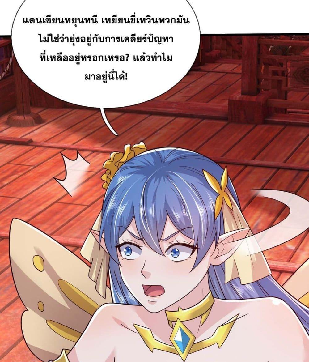 Manga-lc-com อ่านมังงะ อ่านการ์ตูน ออนไลน์ ฟรี ICanBecomeA ตอนที่ 1 2 3 4 5 6 7 8 9 10 11 12 13 14 ฟรี ไม่มีโฆษณา Manga-lc - อ่าน มังงะ อ่าน การ์ตูน ออนไลน์ อ่านมังงะ ฟรี