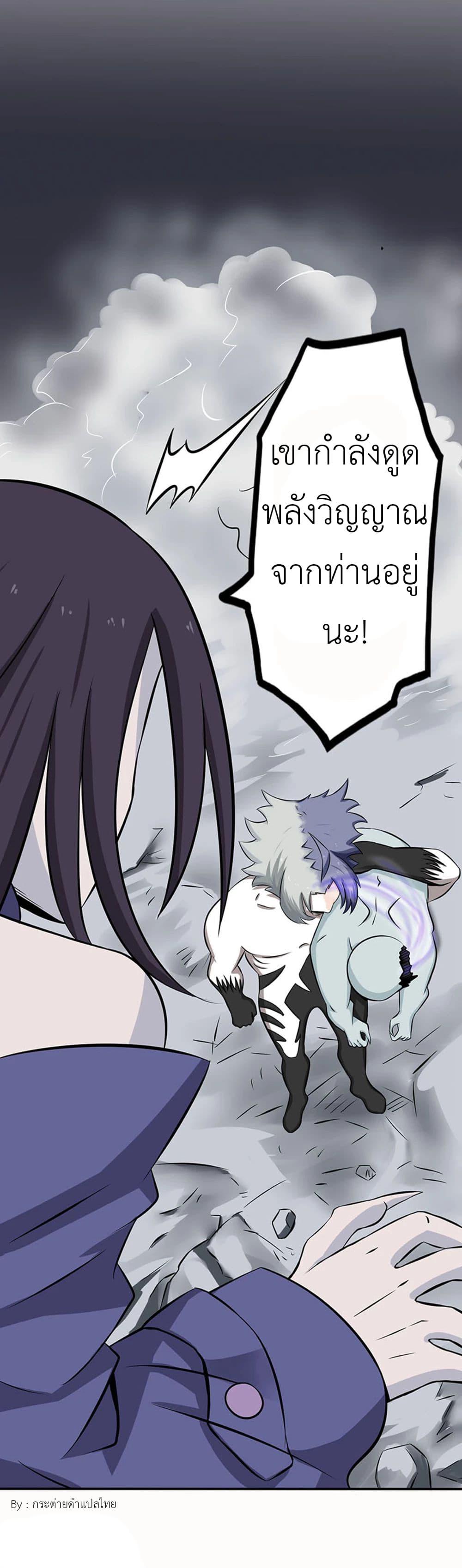 Manga-lc-com อ่านมังงะ อ่านการ์ตูน ออนไลน์ ฟรี Yama of the Hell ตอนที่ 1 2 3 4 5 6 7 8 9 10 11 12 13 14 ฟรี ไม่มีโฆษณา Manga-lc - อ่าน มังงะ อ่าน การ์ตูน ออนไลน์ อ่านมังงะ ฟรี