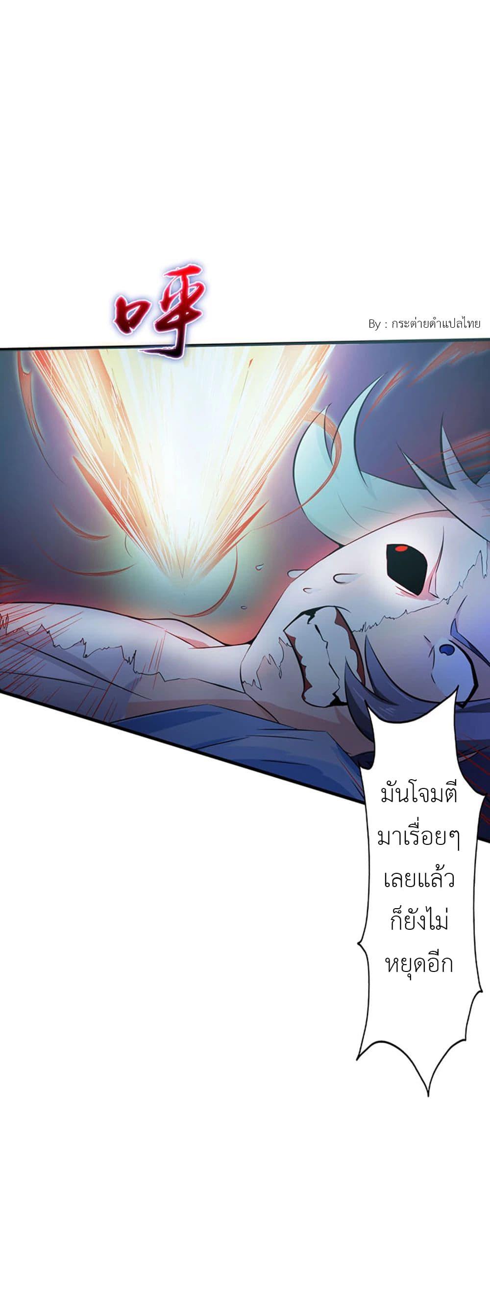 Manga-lc-com อ่านมังงะ อ่านการ์ตูน ออนไลน์ ฟรี Yama of the Hell ตอนที่ 1 2 3 4 5 6 7 8 9 10 11 12 13 14 ฟรี ไม่มีโฆษณา Manga-lc - อ่าน มังงะ อ่าน การ์ตูน ออนไลน์ อ่านมังงะ ฟรี