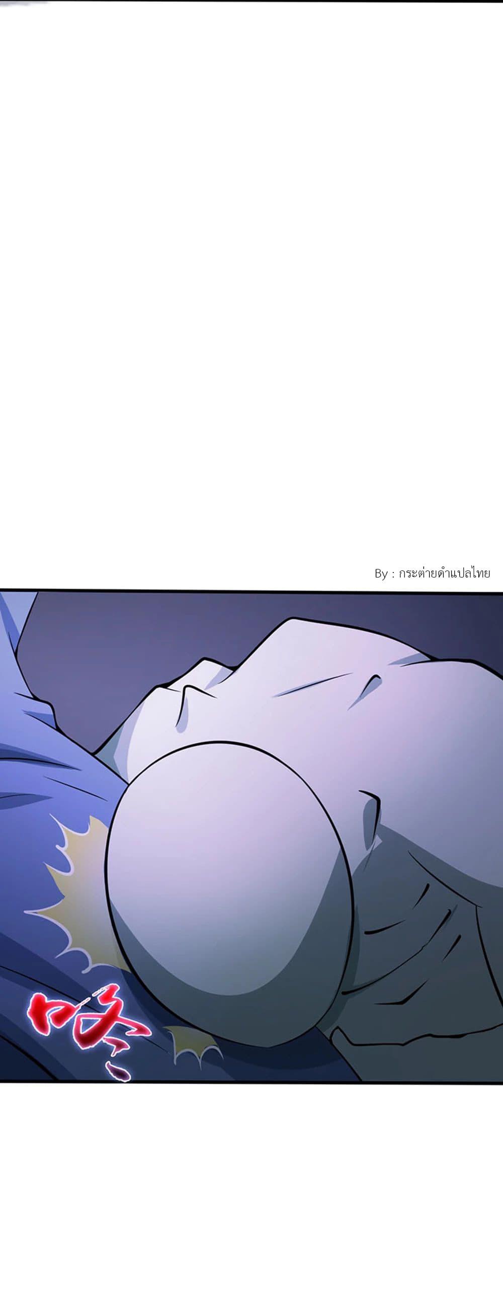 Manga-lc-com อ่านมังงะ อ่านการ์ตูน ออนไลน์ ฟรี Yama of the Hell ตอนที่ 1 2 3 4 5 6 7 8 9 10 11 12 13 14 ฟรี ไม่มีโฆษณา Manga-lc - อ่าน มังงะ อ่าน การ์ตูน ออนไลน์ อ่านมังงะ ฟรี