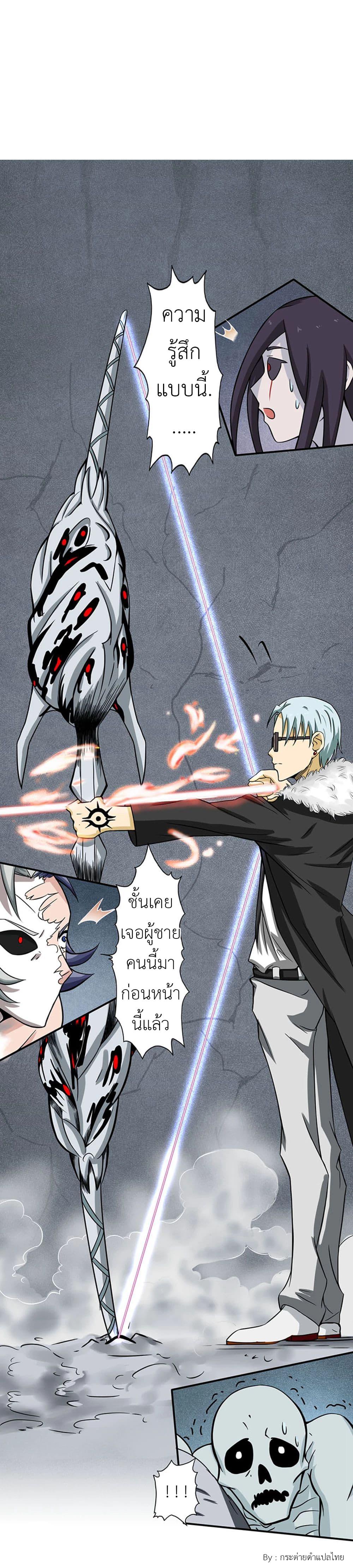 Manga-lc-com อ่านมังงะ อ่านการ์ตูน ออนไลน์ ฟรี Yama of the Hell ตอนที่ 1 2 3 4 5 6 7 8 9 10 11 12 13 14 ฟรี ไม่มีโฆษณา Manga-lc - อ่าน มังงะ อ่าน การ์ตูน ออนไลน์ อ่านมังงะ ฟรี