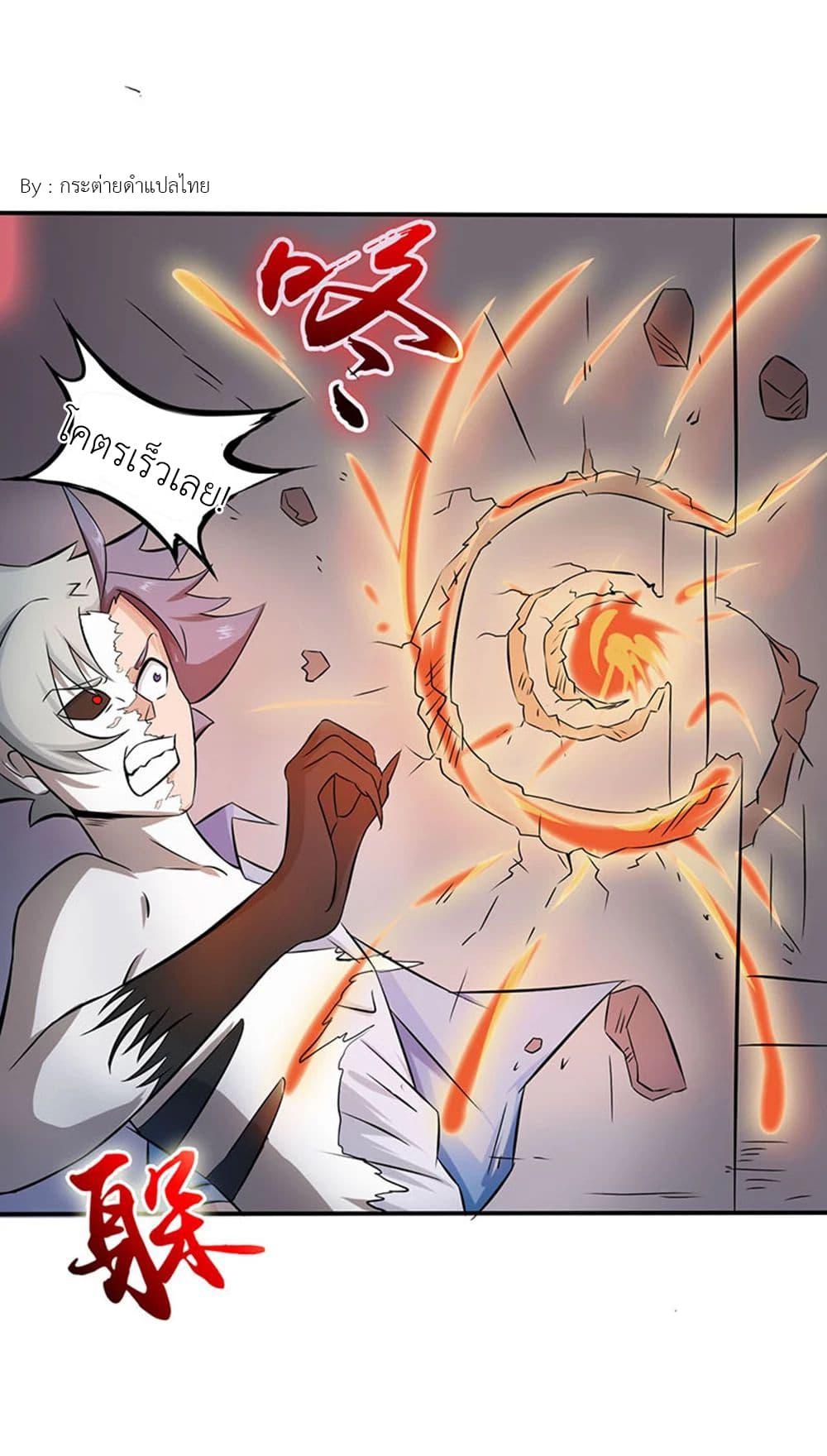 Manga-lc-com อ่านมังงะ อ่านการ์ตูน ออนไลน์ ฟรี Yama of the Hell ตอนที่ 1 2 3 4 5 6 7 8 9 10 11 12 13 14 ฟรี ไม่มีโฆษณา Manga-lc - อ่าน มังงะ อ่าน การ์ตูน ออนไลน์ อ่านมังงะ ฟรี