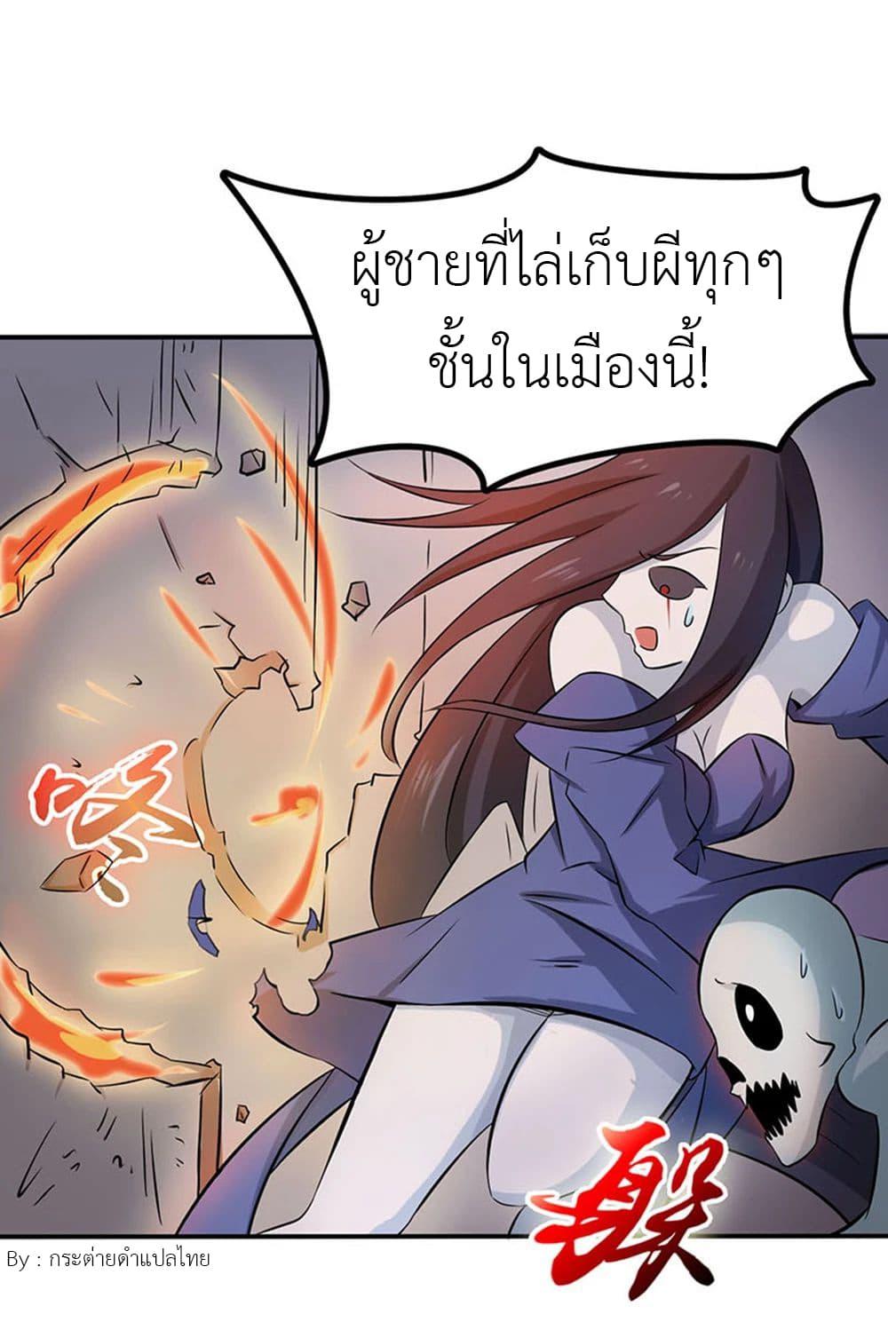 Manga-lc-com อ่านมังงะ อ่านการ์ตูน ออนไลน์ ฟรี Yama of the Hell ตอนที่ 1 2 3 4 5 6 7 8 9 10 11 12 13 14 ฟรี ไม่มีโฆษณา Manga-lc - อ่าน มังงะ อ่าน การ์ตูน ออนไลน์ อ่านมังงะ ฟรี