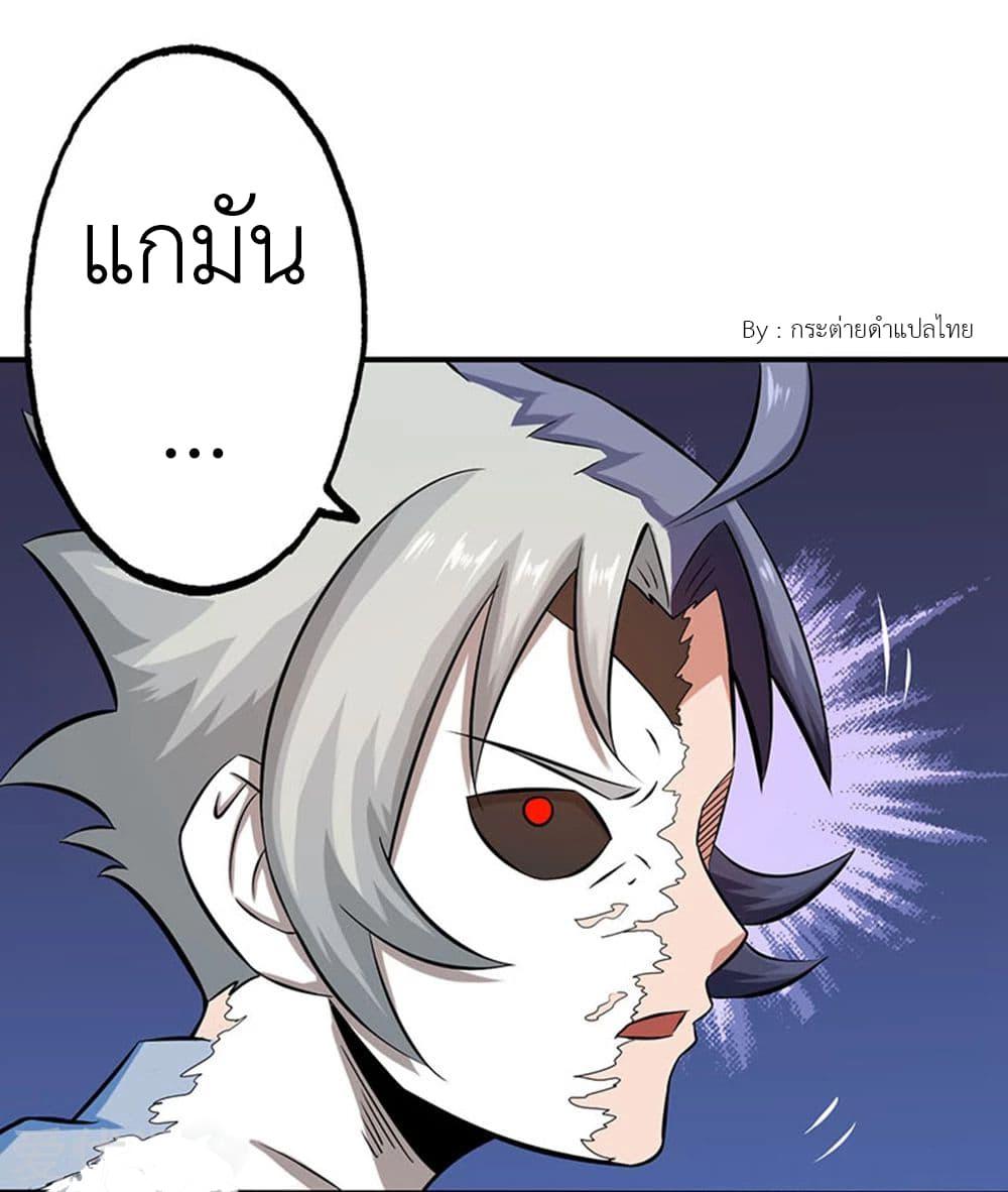 Manga-lc-com อ่านมังงะ อ่านการ์ตูน ออนไลน์ ฟรี Yama of the Hell ตอนที่ 1 2 3 4 5 6 7 8 9 10 11 12 13 14 ฟรี ไม่มีโฆษณา Manga-lc - อ่าน มังงะ อ่าน การ์ตูน ออนไลน์ อ่านมังงะ ฟรี