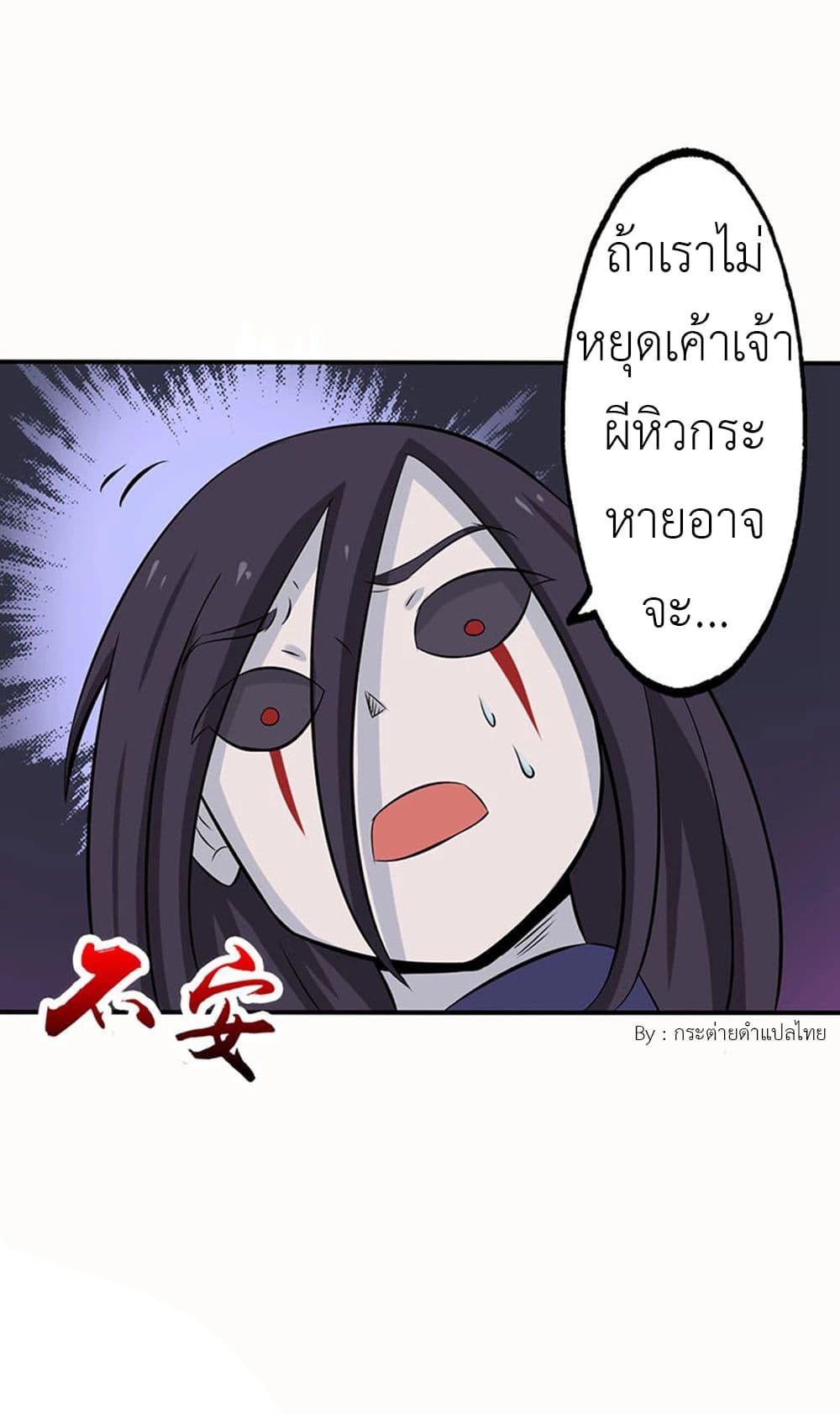 Manga-lc-com อ่านมังงะ อ่านการ์ตูน ออนไลน์ ฟรี Yama of the Hell ตอนที่ 1 2 3 4 5 6 7 8 9 10 11 12 13 14 ฟรี ไม่มีโฆษณา Manga-lc - อ่าน มังงะ อ่าน การ์ตูน ออนไลน์ อ่านมังงะ ฟรี