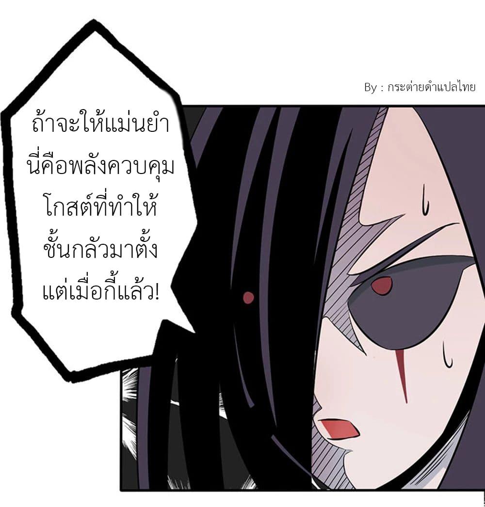 Manga-lc-com อ่านมังงะ อ่านการ์ตูน ออนไลน์ ฟรี Yama of the Hell ตอนที่ 1 2 3 4 5 6 7 8 9 10 11 12 13 14 ฟรี ไม่มีโฆษณา Manga-lc - อ่าน มังงะ อ่าน การ์ตูน ออนไลน์ อ่านมังงะ ฟรี