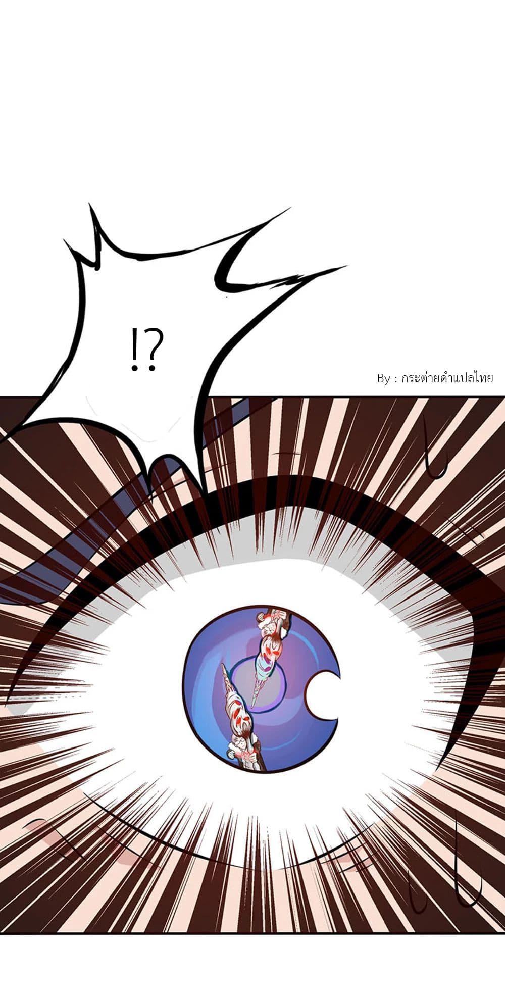 Manga-lc-com อ่านมังงะ อ่านการ์ตูน ออนไลน์ ฟรี Yama of the Hell ตอนที่ 1 2 3 4 5 6 7 8 9 10 11 12 13 14 ฟรี ไม่มีโฆษณา Manga-lc - อ่าน มังงะ อ่าน การ์ตูน ออนไลน์ อ่านมังงะ ฟรี