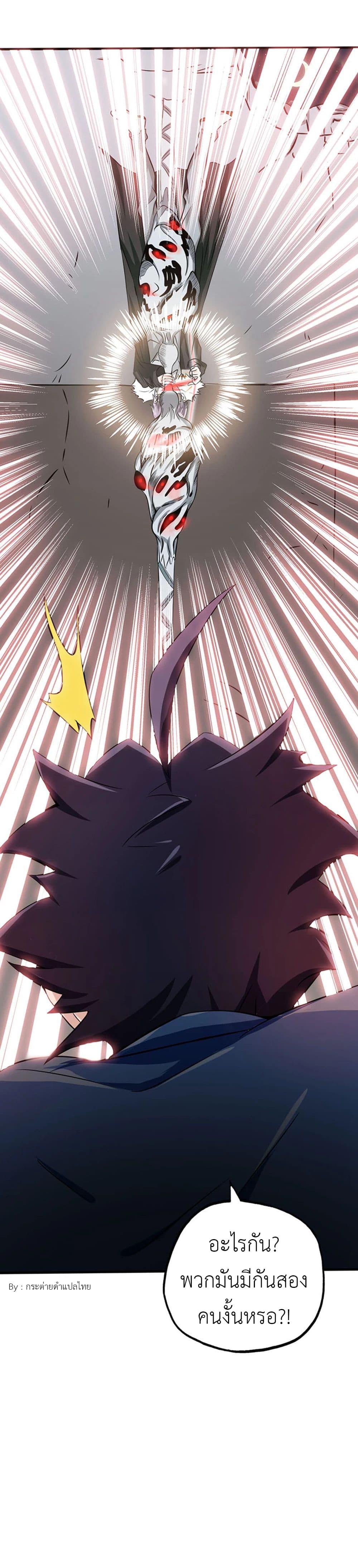 Manga-lc-com อ่านมังงะ อ่านการ์ตูน ออนไลน์ ฟรี Yama of the Hell ตอนที่ 1 2 3 4 5 6 7 8 9 10 11 12 13 14 ฟรี ไม่มีโฆษณา Manga-lc - อ่าน มังงะ อ่าน การ์ตูน ออนไลน์ อ่านมังงะ ฟรี