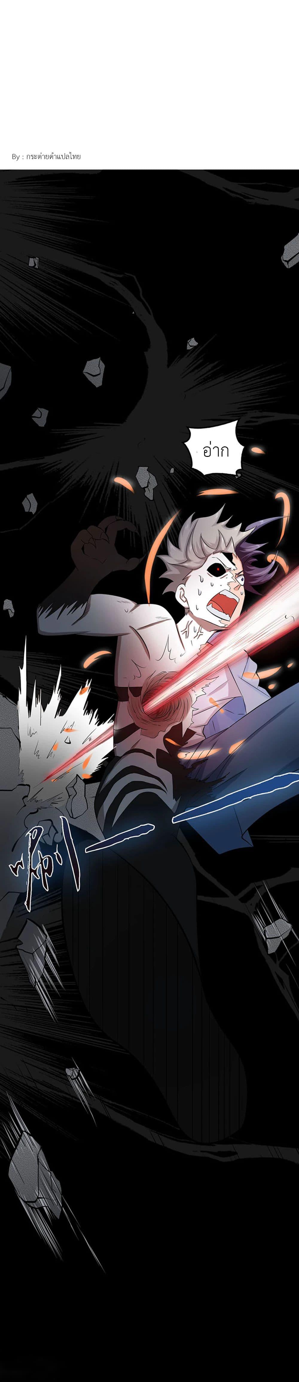 Manga-lc-com อ่านมังงะ อ่านการ์ตูน ออนไลน์ ฟรี Yama of the Hell ตอนที่ 1 2 3 4 5 6 7 8 9 10 11 12 13 14 ฟรี ไม่มีโฆษณา Manga-lc - อ่าน มังงะ อ่าน การ์ตูน ออนไลน์ อ่านมังงะ ฟรี