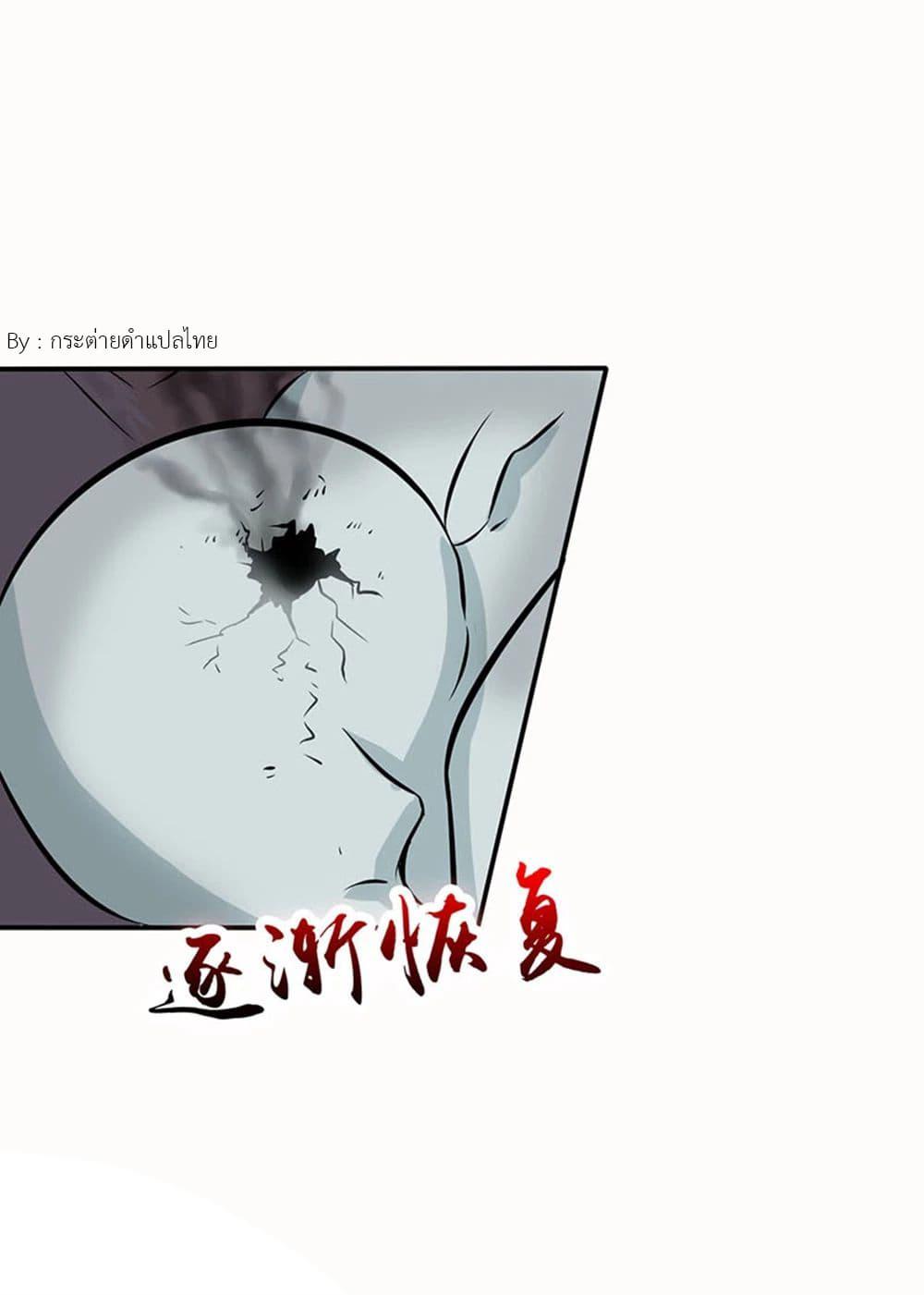 Manga-lc-com อ่านมังงะ อ่านการ์ตูน ออนไลน์ ฟรี Yama of the Hell ตอนที่ 1 2 3 4 5 6 7 8 9 10 11 12 13 14 ฟรี ไม่มีโฆษณา Manga-lc - อ่าน มังงะ อ่าน การ์ตูน ออนไลน์ อ่านมังงะ ฟรี
