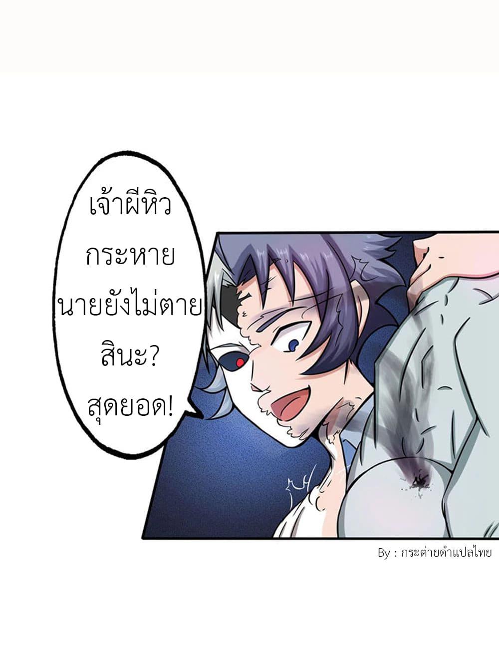 Manga-lc-com อ่านมังงะ อ่านการ์ตูน ออนไลน์ ฟรี Yama of the Hell ตอนที่ 1 2 3 4 5 6 7 8 9 10 11 12 13 14 ฟรี ไม่มีโฆษณา Manga-lc - อ่าน มังงะ อ่าน การ์ตูน ออนไลน์ อ่านมังงะ ฟรี