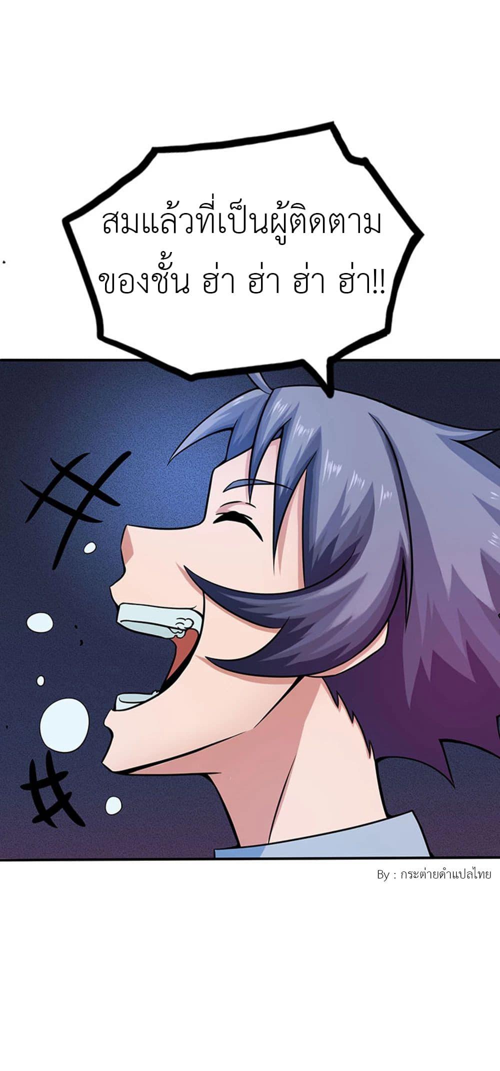 Manga-lc-com อ่านมังงะ อ่านการ์ตูน ออนไลน์ ฟรี Yama of the Hell ตอนที่ 1 2 3 4 5 6 7 8 9 10 11 12 13 14 ฟรี ไม่มีโฆษณา Manga-lc - อ่าน มังงะ อ่าน การ์ตูน ออนไลน์ อ่านมังงะ ฟรี