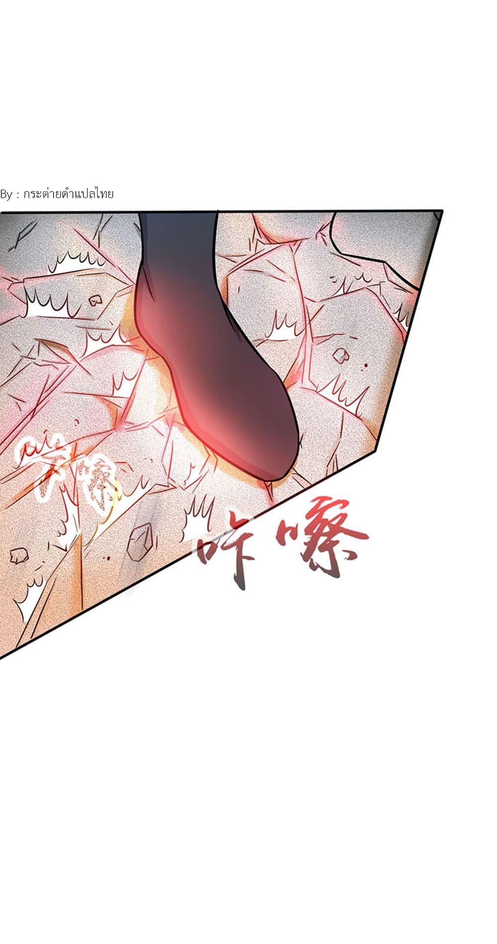 Manga-lc-com อ่านมังงะ อ่านการ์ตูน ออนไลน์ ฟรี Yama of the Hell ตอนที่ 1 2 3 4 5 6 7 8 9 10 11 12 13 14 ฟรี ไม่มีโฆษณา Manga-lc - อ่าน มังงะ อ่าน การ์ตูน ออนไลน์ อ่านมังงะ ฟรี