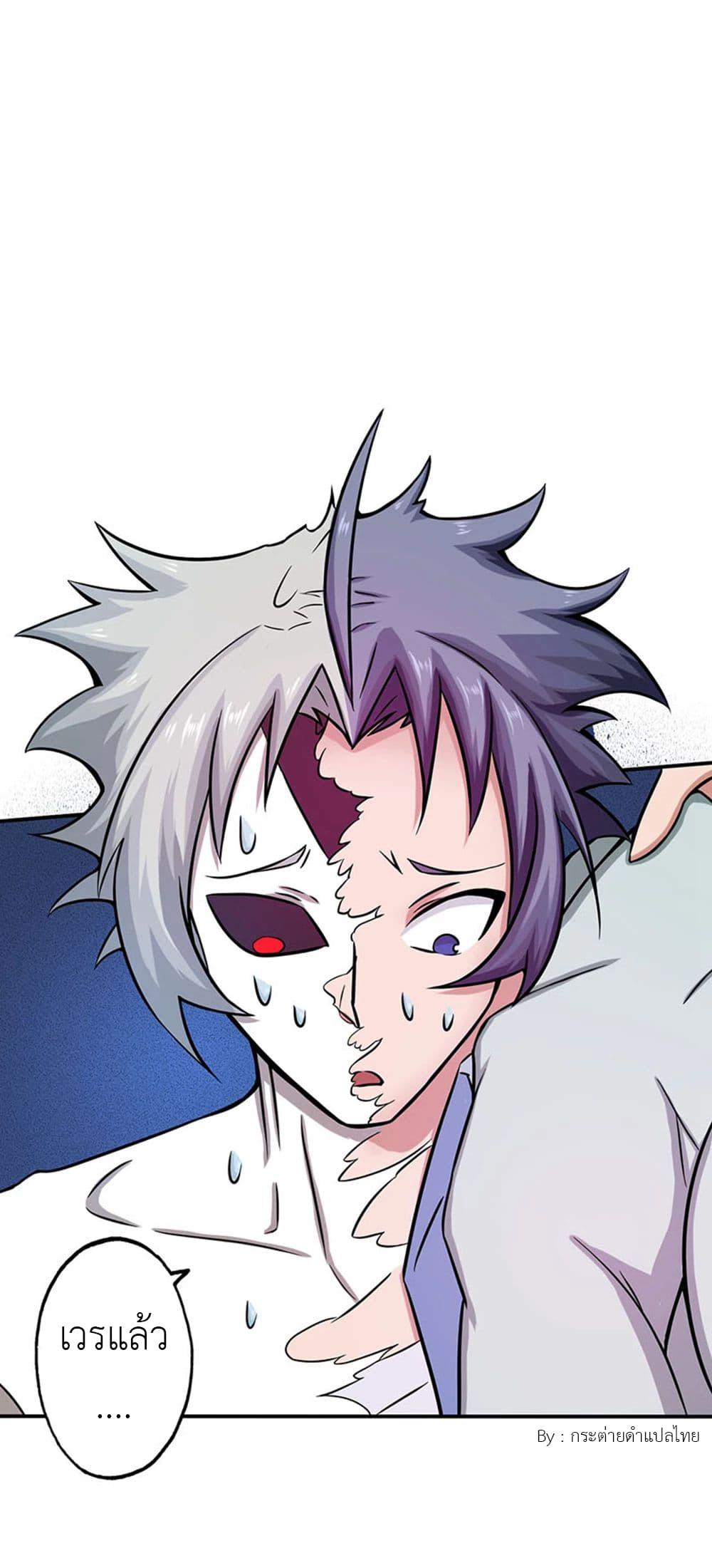 Manga-lc-com อ่านมังงะ อ่านการ์ตูน ออนไลน์ ฟรี Yama of the Hell ตอนที่ 1 2 3 4 5 6 7 8 9 10 11 12 13 14 ฟรี ไม่มีโฆษณา Manga-lc - อ่าน มังงะ อ่าน การ์ตูน ออนไลน์ อ่านมังงะ ฟรี