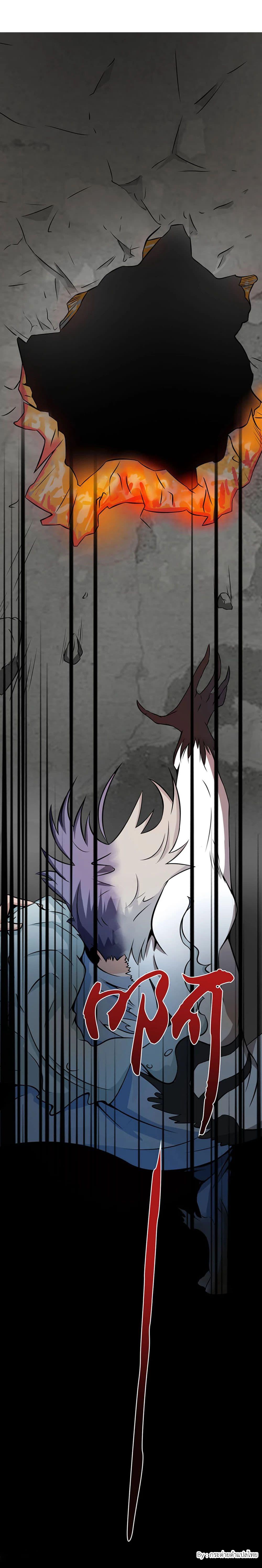Manga-lc-com อ่านมังงะ อ่านการ์ตูน ออนไลน์ ฟรี Yama of the Hell ตอนที่ 1 2 3 4 5 6 7 8 9 10 11 12 13 14 ฟรี ไม่มีโฆษณา Manga-lc - อ่าน มังงะ อ่าน การ์ตูน ออนไลน์ อ่านมังงะ ฟรี