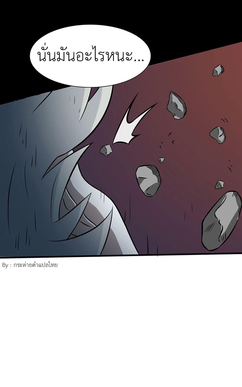 Manga-lc-com อ่านมังงะ อ่านการ์ตูน ออนไลน์ ฟรี Yama of the Hell ตอนที่ 1 2 3 4 5 6 7 8 9 10 11 12 13 14 ฟรี ไม่มีโฆษณา Manga-lc - อ่าน มังงะ อ่าน การ์ตูน ออนไลน์ อ่านมังงะ ฟรี