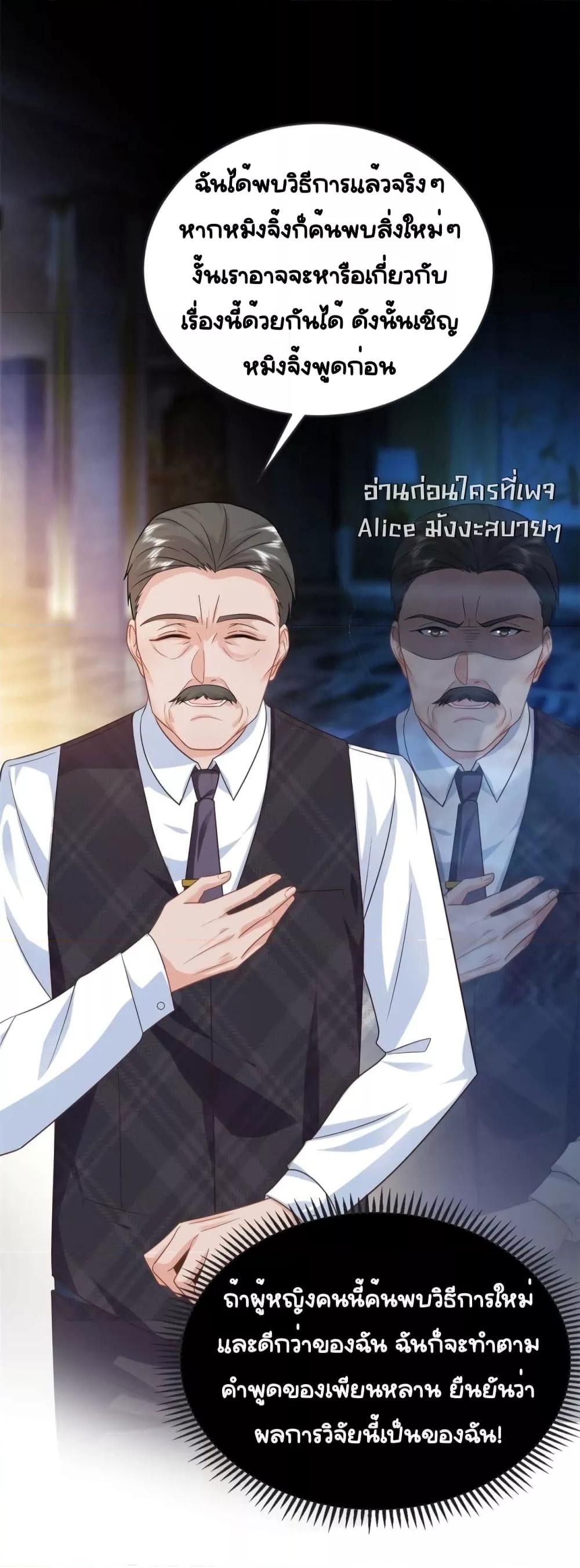 Manga-lc-com อ่านมังงะ อ่านการ์ตูน ออนไลน์ ฟรี TheDragonCubs ตอนที่ 1 2 3 4 5 6 7 8 9 10 11 12 13 14 ฟรี ไม่มีโฆษณา Manga-lc - อ่าน มังงะ อ่าน การ์ตูน ออนไลน์ อ่านมังงะ ฟรี