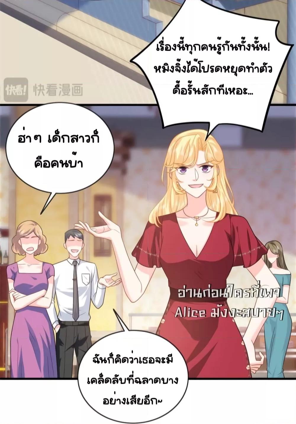 Manga-lc-com อ่านมังงะ อ่านการ์ตูน ออนไลน์ ฟรี TheDragonCubs ตอนที่ 1 2 3 4 5 6 7 8 9 10 11 12 13 14 ฟรี ไม่มีโฆษณา Manga-lc - อ่าน มังงะ อ่าน การ์ตูน ออนไลน์ อ่านมังงะ ฟรี
