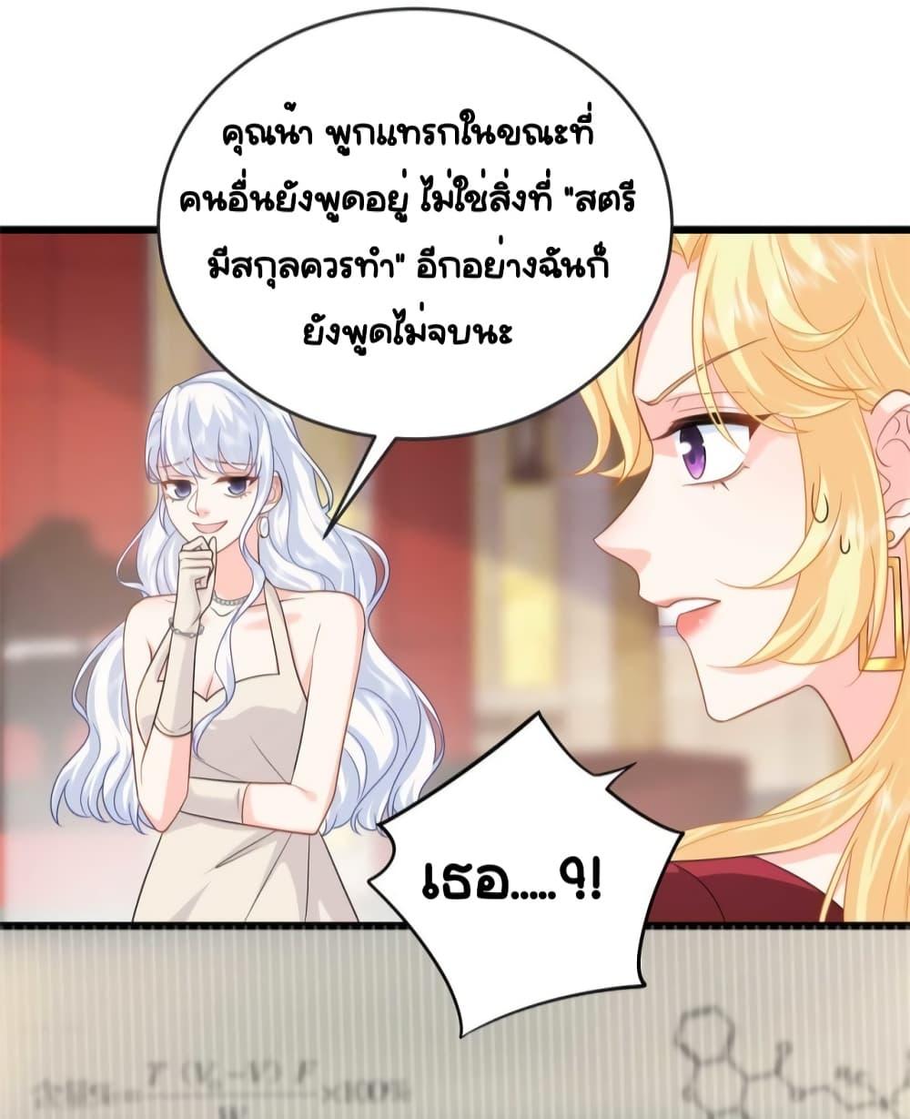 Manga-lc-com อ่านมังงะ อ่านการ์ตูน ออนไลน์ ฟรี TheDragonCubs ตอนที่ 1 2 3 4 5 6 7 8 9 10 11 12 13 14 ฟรี ไม่มีโฆษณา Manga-lc - อ่าน มังงะ อ่าน การ์ตูน ออนไลน์ อ่านมังงะ ฟรี