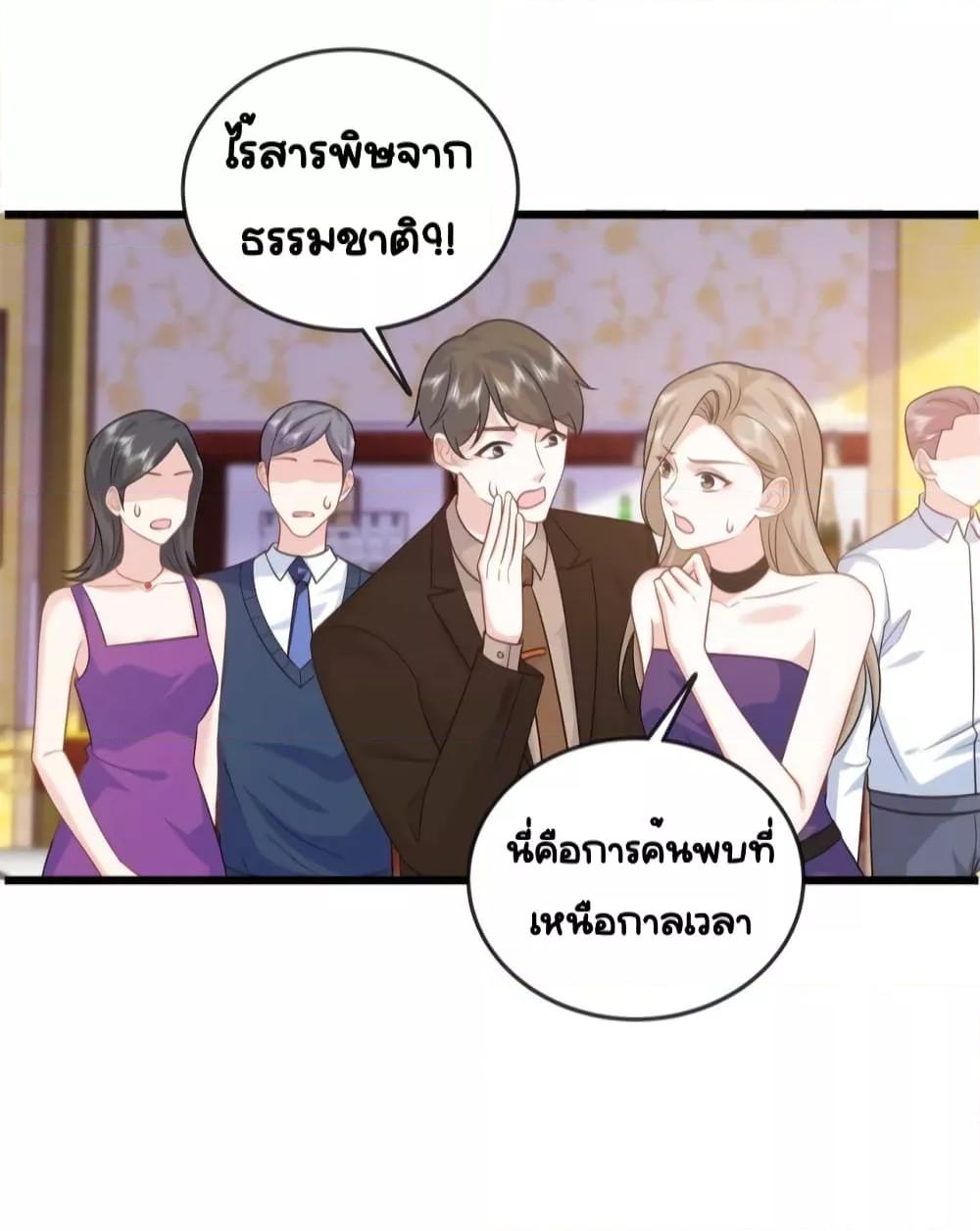 Manga-lc-com อ่านมังงะ อ่านการ์ตูน ออนไลน์ ฟรี TheDragonCubs ตอนที่ 1 2 3 4 5 6 7 8 9 10 11 12 13 14 ฟรี ไม่มีโฆษณา Manga-lc - อ่าน มังงะ อ่าน การ์ตูน ออนไลน์ อ่านมังงะ ฟรี