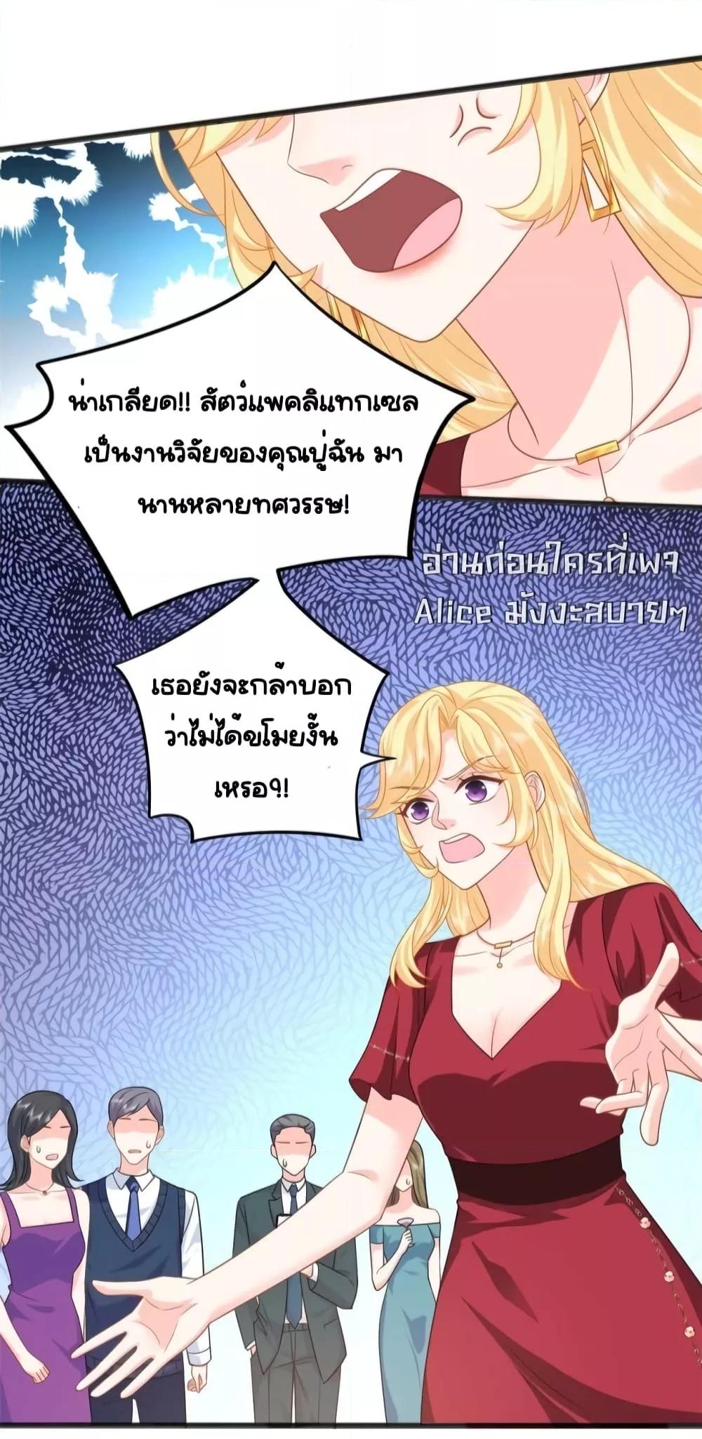 Manga-lc-com อ่านมังงะ อ่านการ์ตูน ออนไลน์ ฟรี TheDragonCubs ตอนที่ 1 2 3 4 5 6 7 8 9 10 11 12 13 14 ฟรี ไม่มีโฆษณา Manga-lc - อ่าน มังงะ อ่าน การ์ตูน ออนไลน์ อ่านมังงะ ฟรี