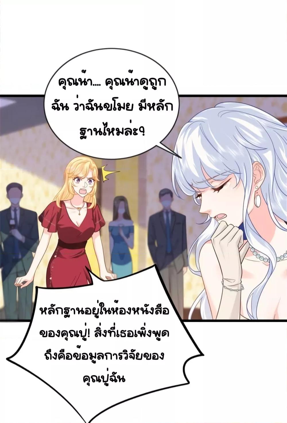 Manga-lc-com อ่านมังงะ อ่านการ์ตูน ออนไลน์ ฟรี TheDragonCubs ตอนที่ 1 2 3 4 5 6 7 8 9 10 11 12 13 14 ฟรี ไม่มีโฆษณา Manga-lc - อ่าน มังงะ อ่าน การ์ตูน ออนไลน์ อ่านมังงะ ฟรี