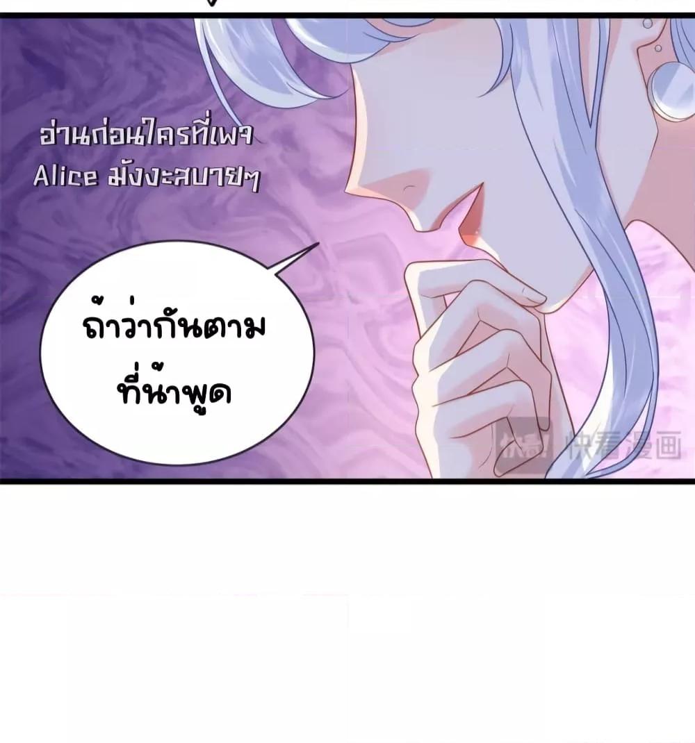 Manga-lc-com อ่านมังงะ อ่านการ์ตูน ออนไลน์ ฟรี TheDragonCubs ตอนที่ 1 2 3 4 5 6 7 8 9 10 11 12 13 14 ฟรี ไม่มีโฆษณา Manga-lc - อ่าน มังงะ อ่าน การ์ตูน ออนไลน์ อ่านมังงะ ฟรี