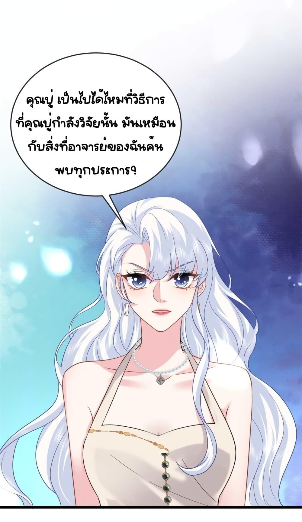 Manga-lc-com อ่านมังงะ อ่านการ์ตูน ออนไลน์ ฟรี TheDragonCubs ตอนที่ 1 2 3 4 5 6 7 8 9 10 11 12 13 14 ฟรี ไม่มีโฆษณา Manga-lc - อ่าน มังงะ อ่าน การ์ตูน ออนไลน์ อ่านมังงะ ฟรี