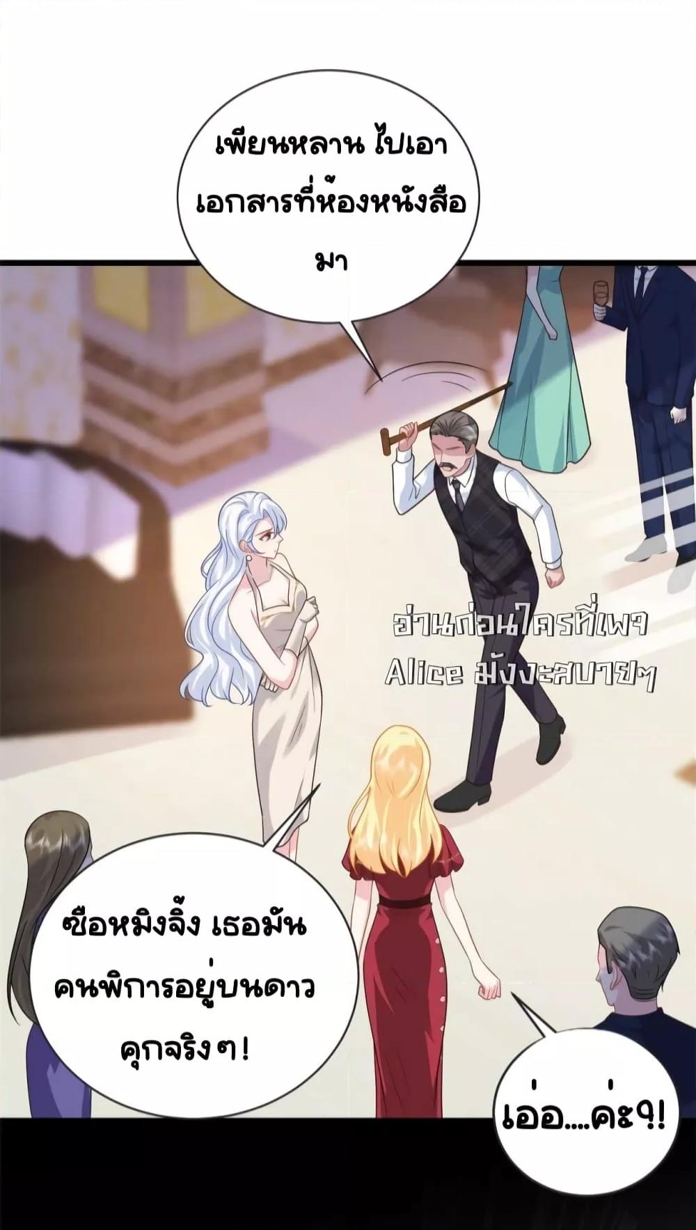 Manga-lc-com อ่านมังงะ อ่านการ์ตูน ออนไลน์ ฟรี TheDragonCubs ตอนที่ 1 2 3 4 5 6 7 8 9 10 11 12 13 14 ฟรี ไม่มีโฆษณา Manga-lc - อ่าน มังงะ อ่าน การ์ตูน ออนไลน์ อ่านมังงะ ฟรี