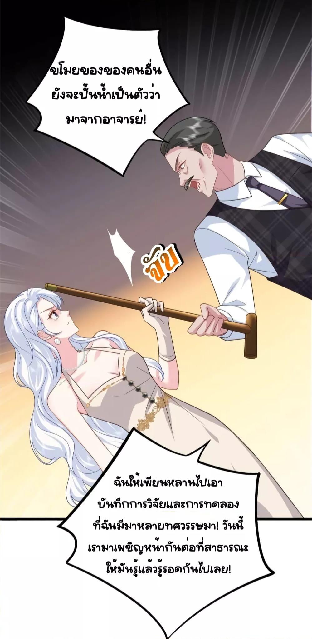 Manga-lc-com อ่านมังงะ อ่านการ์ตูน ออนไลน์ ฟรี TheDragonCubs ตอนที่ 1 2 3 4 5 6 7 8 9 10 11 12 13 14 ฟรี ไม่มีโฆษณา Manga-lc - อ่าน มังงะ อ่าน การ์ตูน ออนไลน์ อ่านมังงะ ฟรี