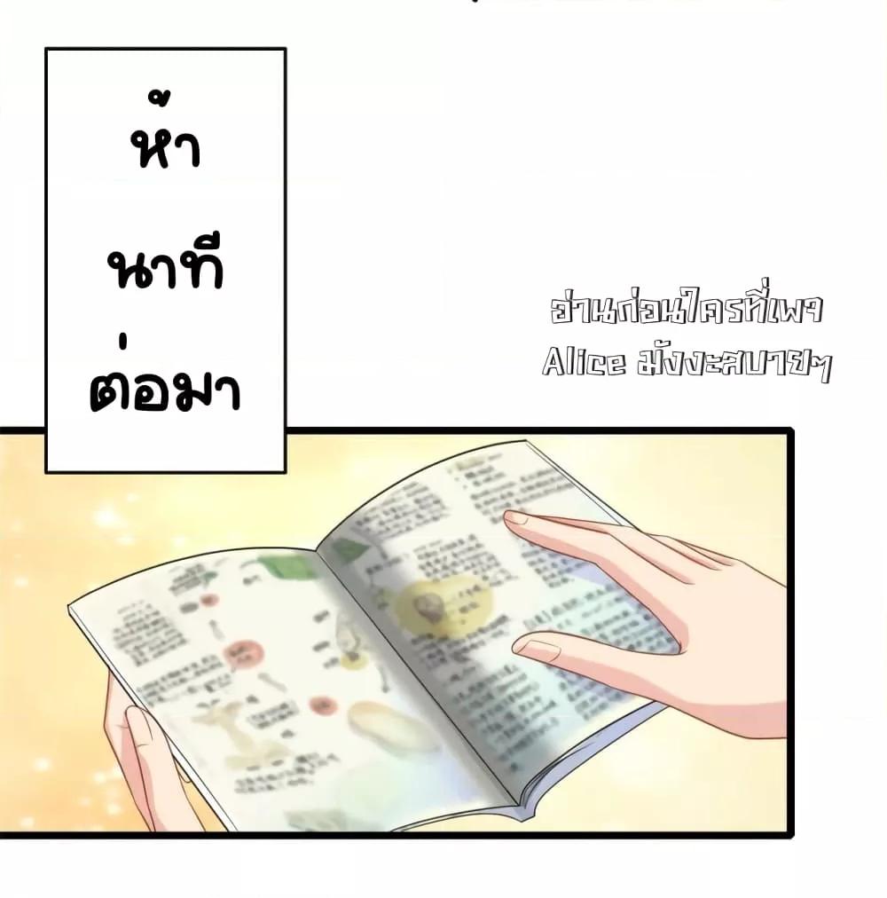 Manga-lc-com อ่านมังงะ อ่านการ์ตูน ออนไลน์ ฟรี TheDragonCubs ตอนที่ 1 2 3 4 5 6 7 8 9 10 11 12 13 14 ฟรี ไม่มีโฆษณา Manga-lc - อ่าน มังงะ อ่าน การ์ตูน ออนไลน์ อ่านมังงะ ฟรี