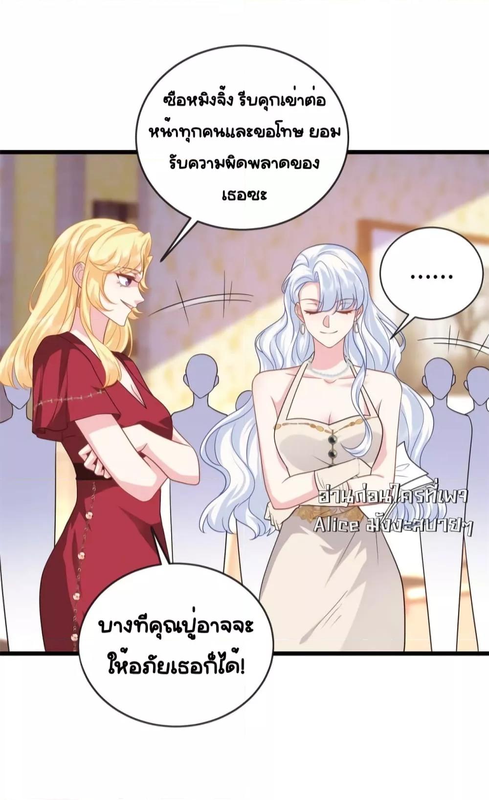 Manga-lc-com อ่านมังงะ อ่านการ์ตูน ออนไลน์ ฟรี TheDragonCubs ตอนที่ 1 2 3 4 5 6 7 8 9 10 11 12 13 14 ฟรี ไม่มีโฆษณา Manga-lc - อ่าน มังงะ อ่าน การ์ตูน ออนไลน์ อ่านมังงะ ฟรี