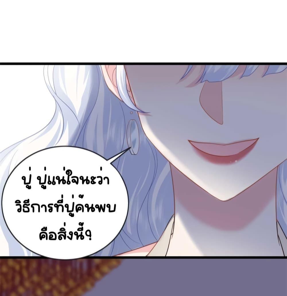 Manga-lc-com อ่านมังงะ อ่านการ์ตูน ออนไลน์ ฟรี TheDragonCubs ตอนที่ 1 2 3 4 5 6 7 8 9 10 11 12 13 14 ฟรี ไม่มีโฆษณา Manga-lc - อ่าน มังงะ อ่าน การ์ตูน ออนไลน์ อ่านมังงะ ฟรี