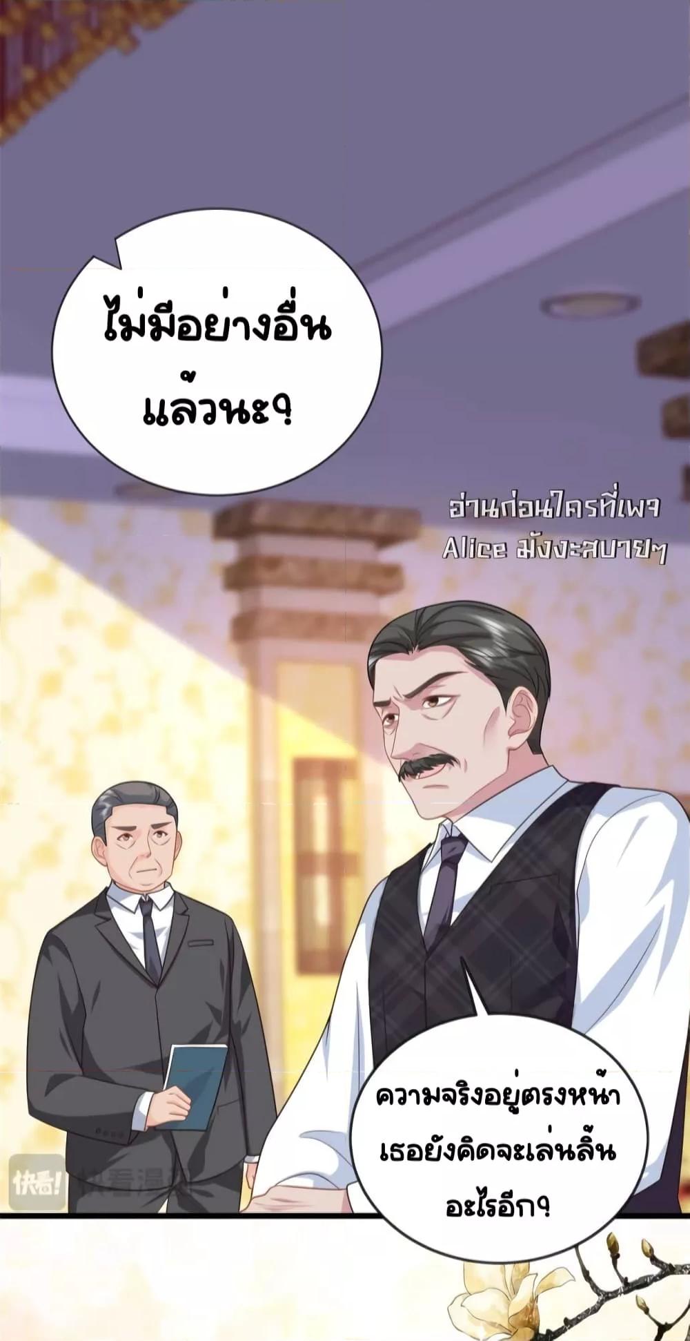 Manga-lc-com อ่านมังงะ อ่านการ์ตูน ออนไลน์ ฟรี TheDragonCubs ตอนที่ 1 2 3 4 5 6 7 8 9 10 11 12 13 14 ฟรี ไม่มีโฆษณา Manga-lc - อ่าน มังงะ อ่าน การ์ตูน ออนไลน์ อ่านมังงะ ฟรี