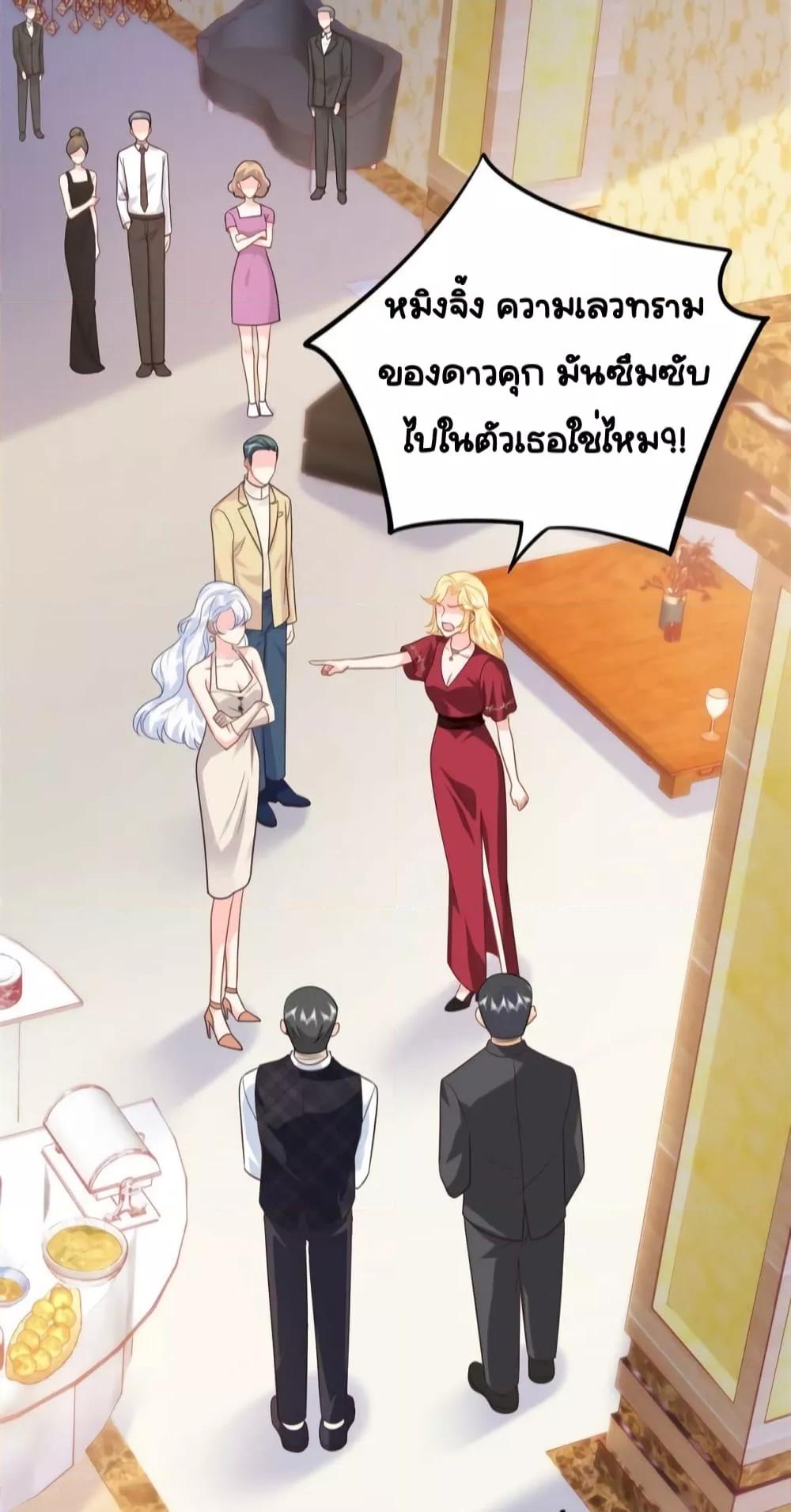 Manga-lc-com อ่านมังงะ อ่านการ์ตูน ออนไลน์ ฟรี TheDragonCubs ตอนที่ 1 2 3 4 5 6 7 8 9 10 11 12 13 14 ฟรี ไม่มีโฆษณา Manga-lc - อ่าน มังงะ อ่าน การ์ตูน ออนไลน์ อ่านมังงะ ฟรี
